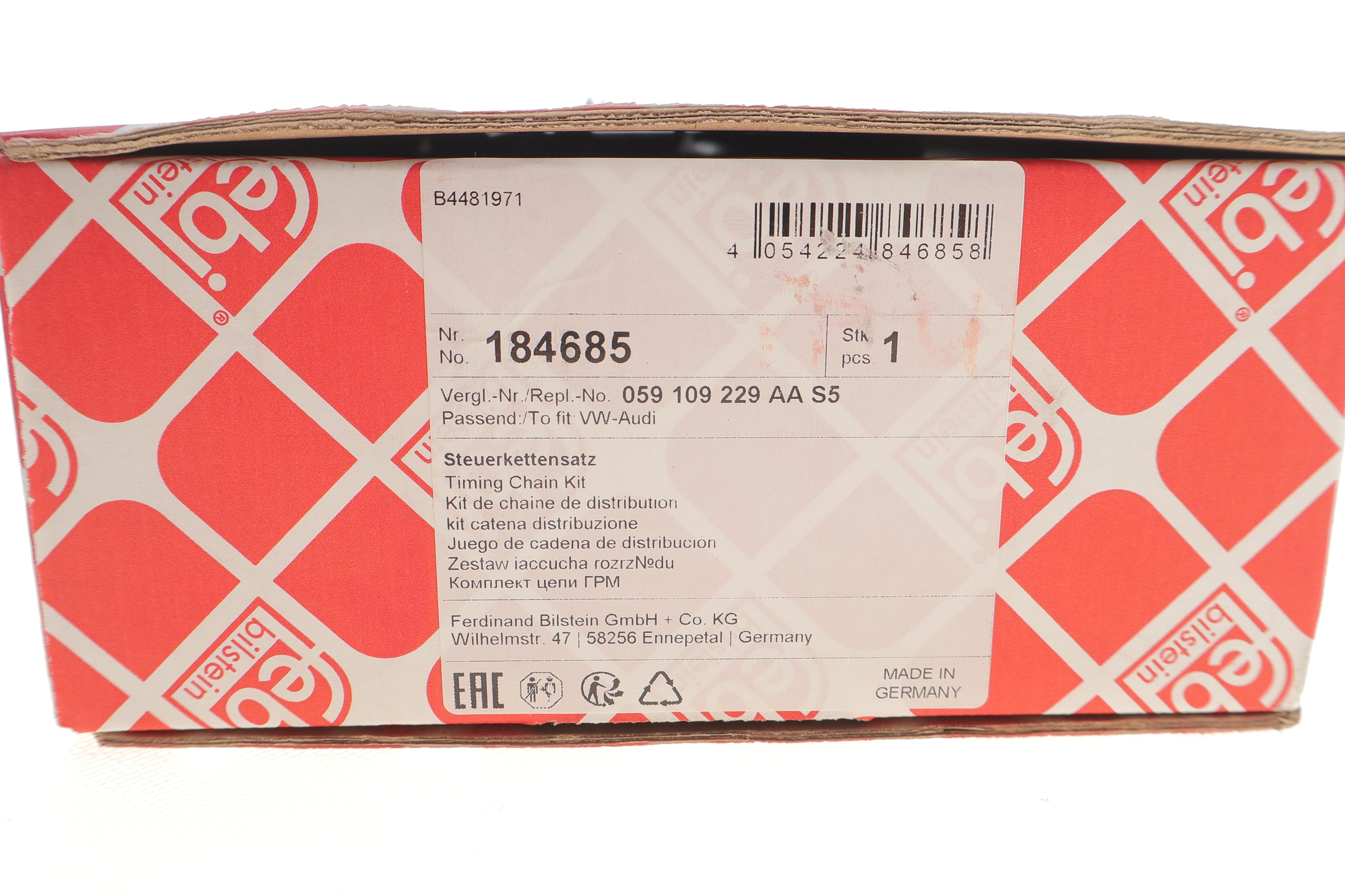 Комплект цепи ГРМ Audi A4/A6/A7/Q5 3.0 TDI quattro 11-