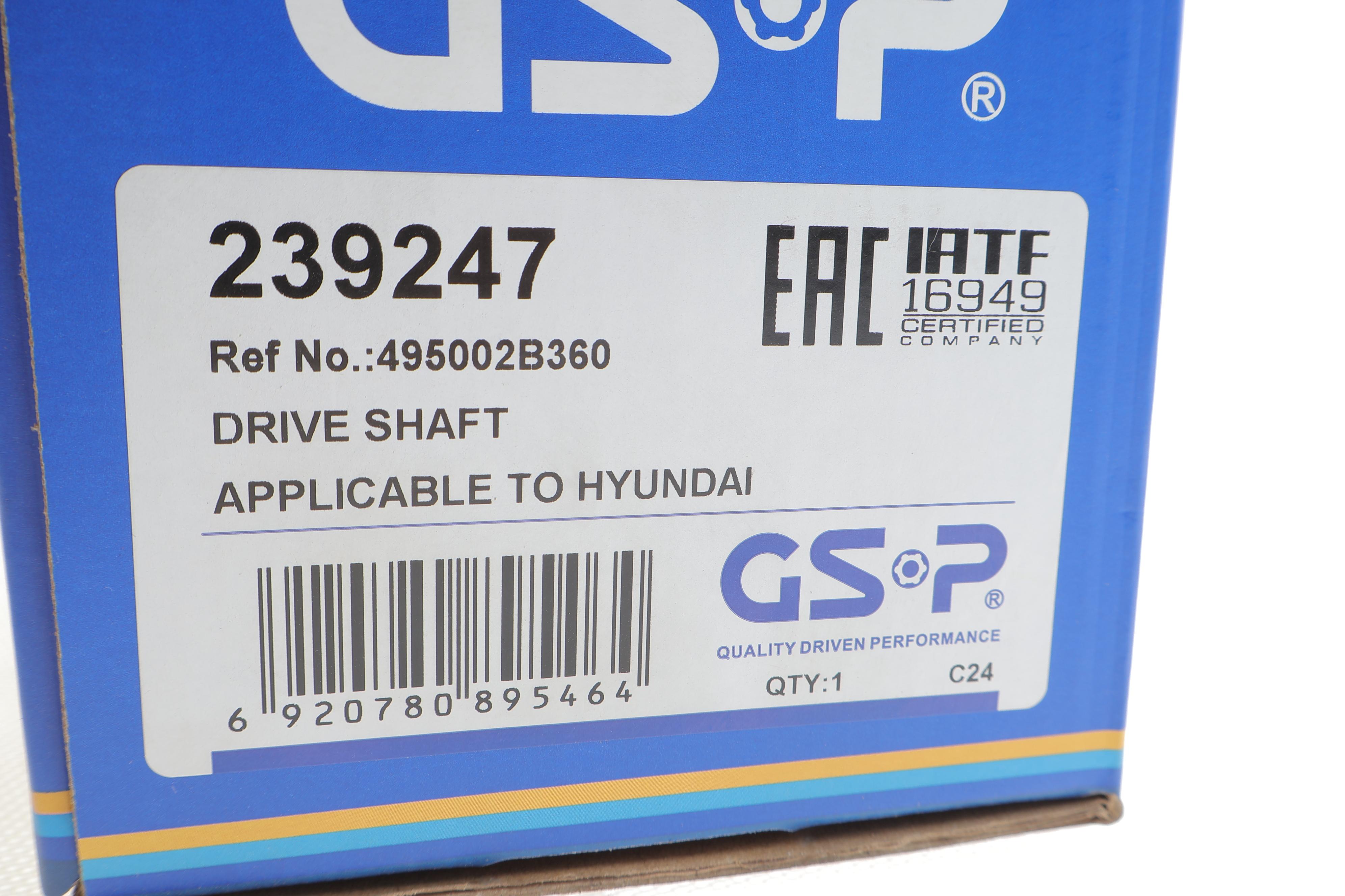 Полуось (передняя) (L) Hyundai Santa Fe 2.7 V6/2.2 CRDi 06-13 (30z/28z/670mm) (+ABS52z)