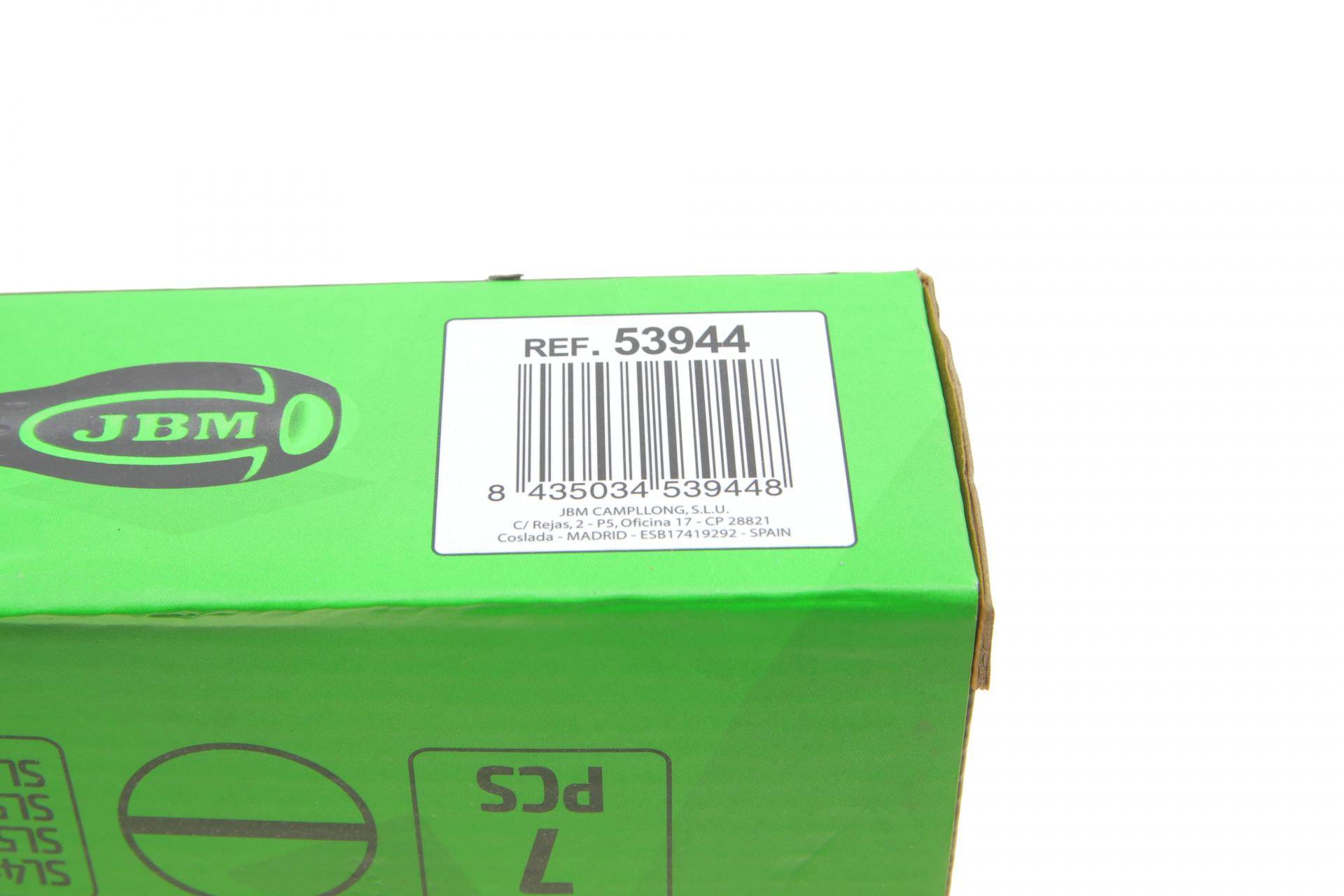 Набір викруток плоских (7шт)