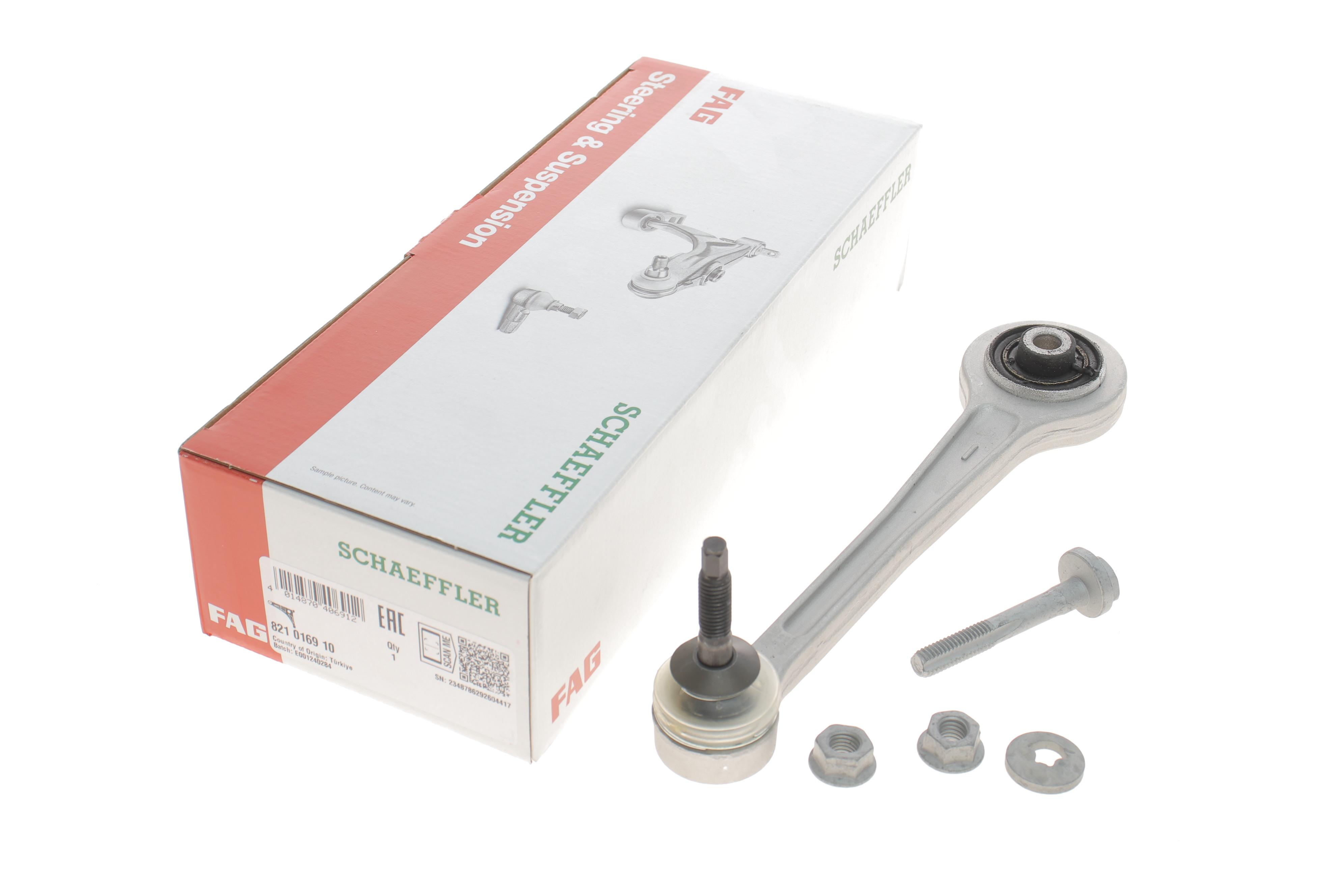 Важіль підвіски (задній/зверху/спереду) BMW X5 (E53)/5 (E39) 96-10, (Л=П)