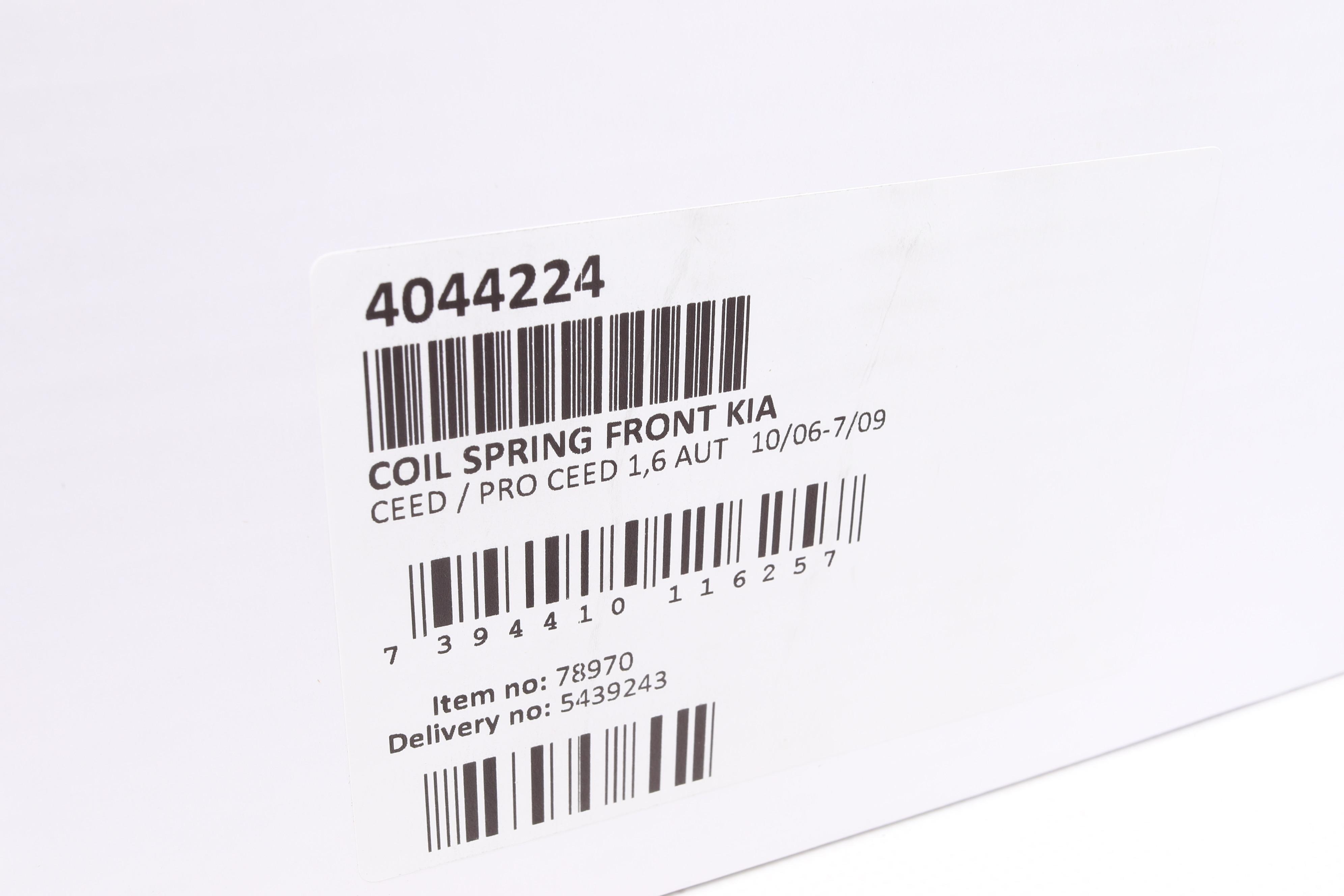 Пружина (передня) Kia Cee'd/Pro Cee'd 1.4/1.6/1.6CVVT АКПП 07-09 (унив/накл.зад.ч)