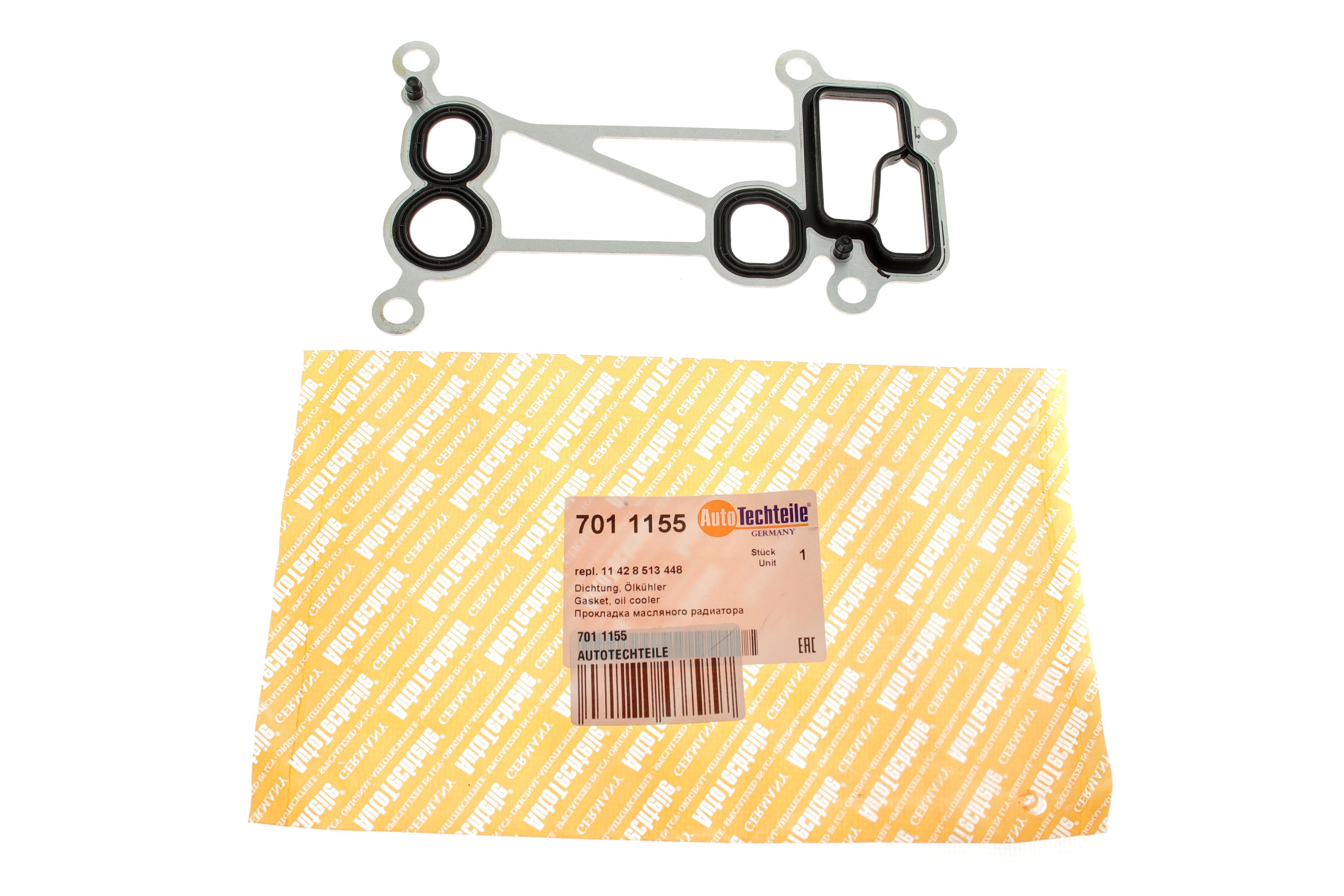 Прокладка радиатора масляного BMW 3 (E90)/5 (F10)/7 (F01-F04)/X5 (E70)/X6 (E71/E72) 08- N57 D30A