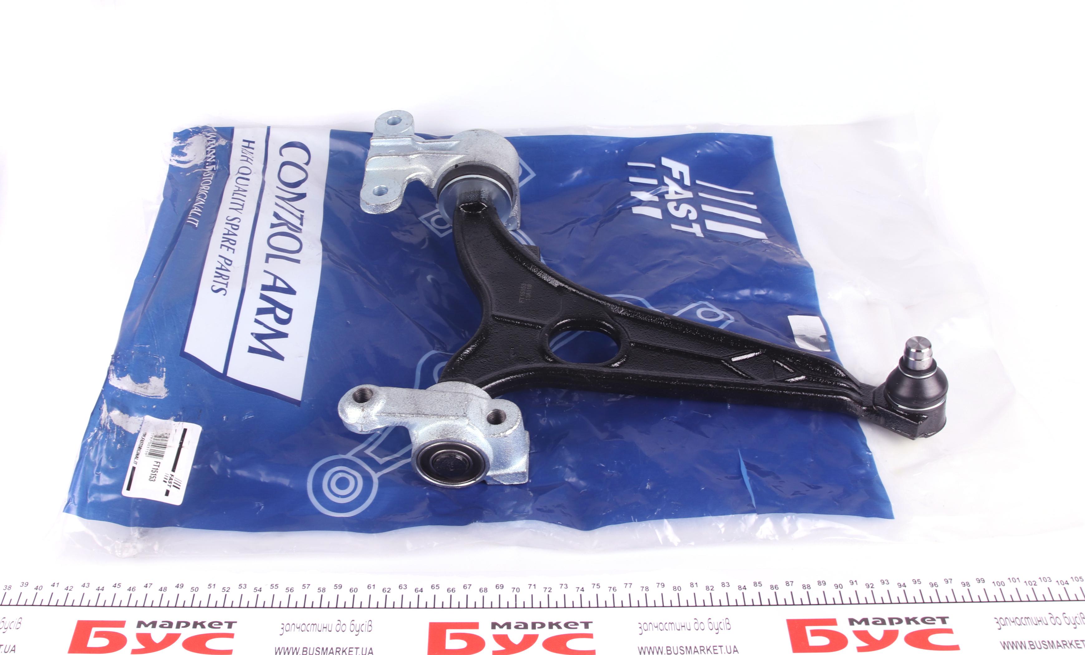 Важіль підвіски (передній) (L) Fiat Scudo/Citroen Jumpy 07-