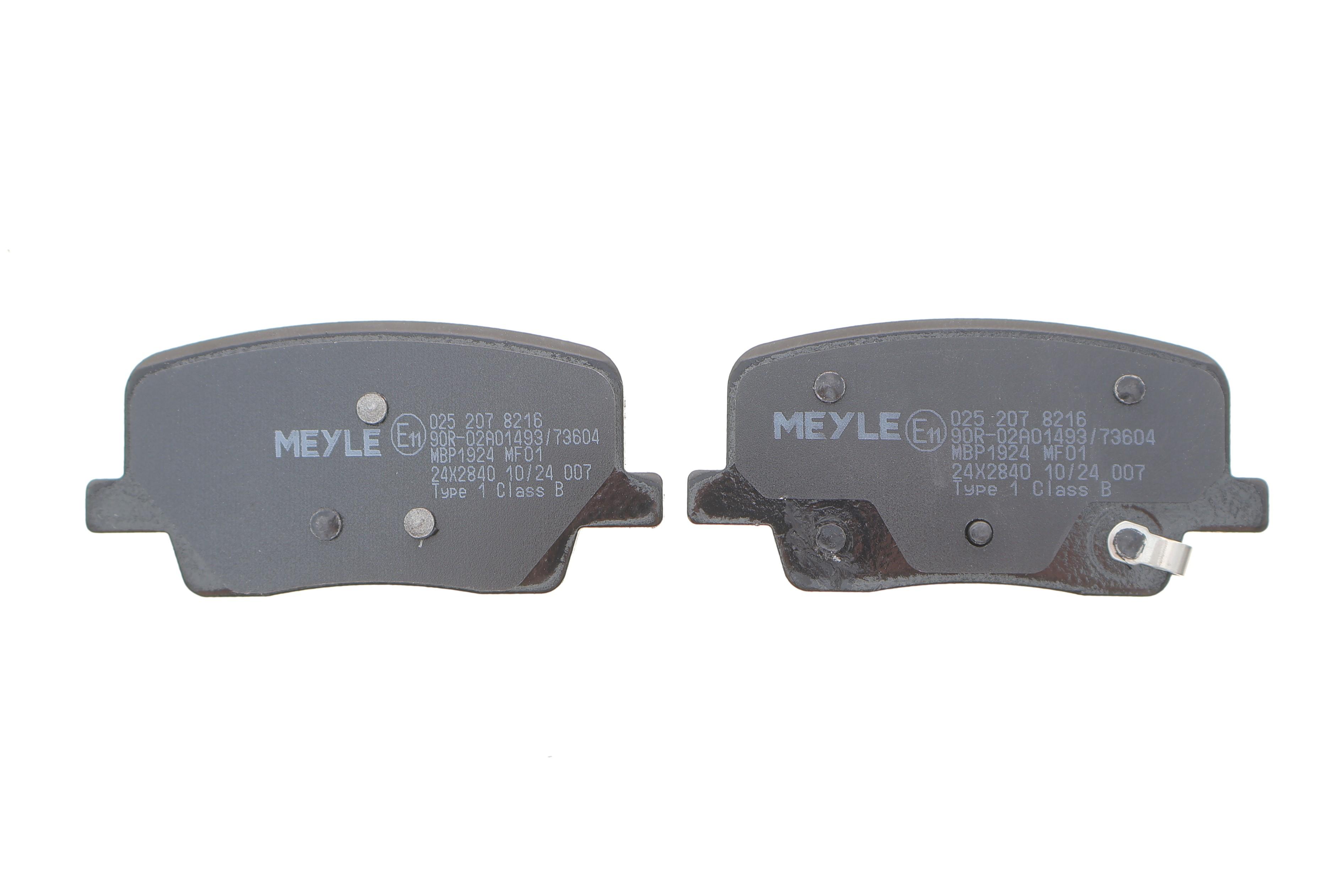 Колодки гальмівні (задні) SsangYong Rexton 2.0/2.2D 17-