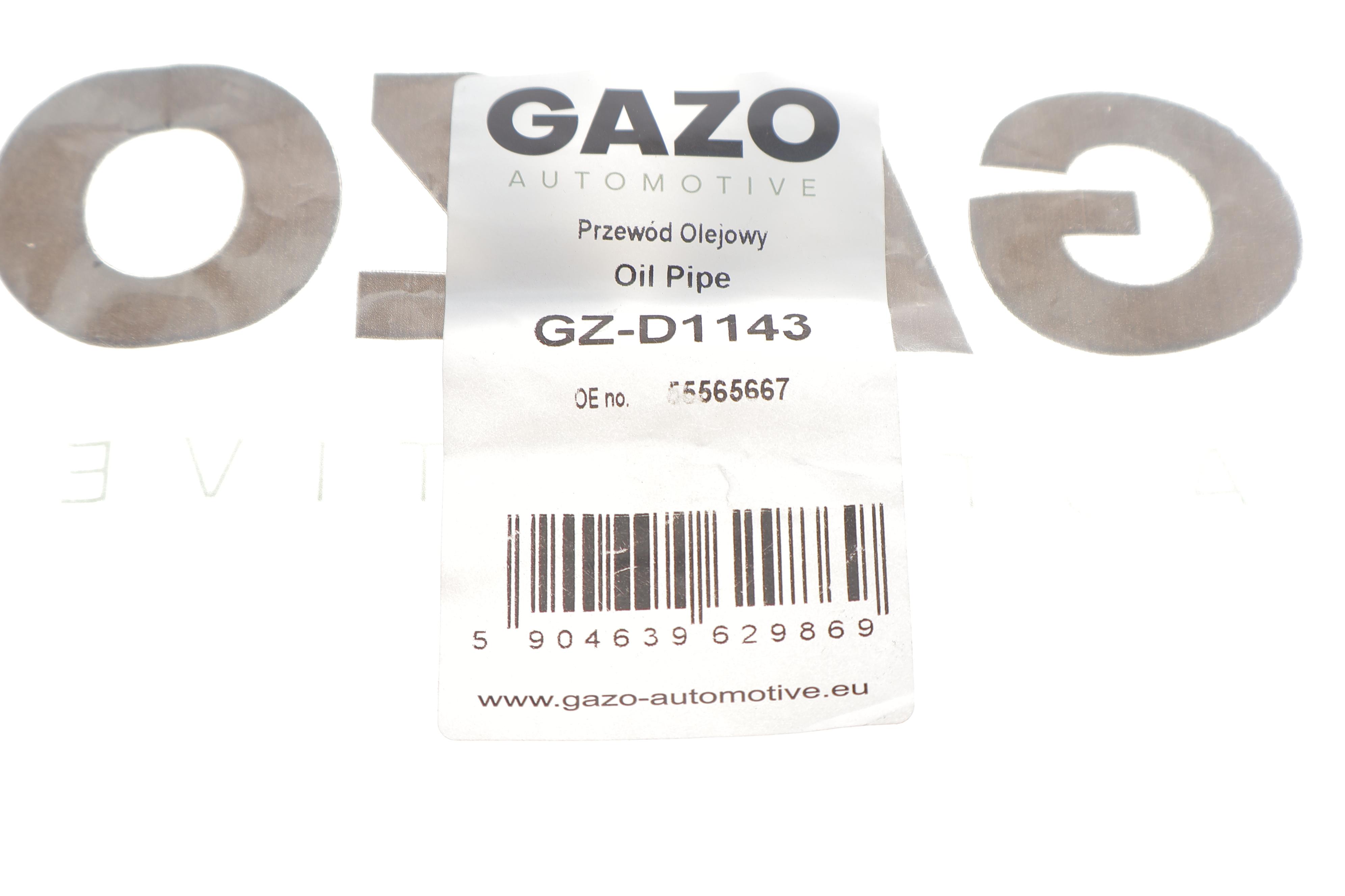 Трубка подачи масла к турбине Opel Astra J/Insignia A 2.0 CDTI 08-17