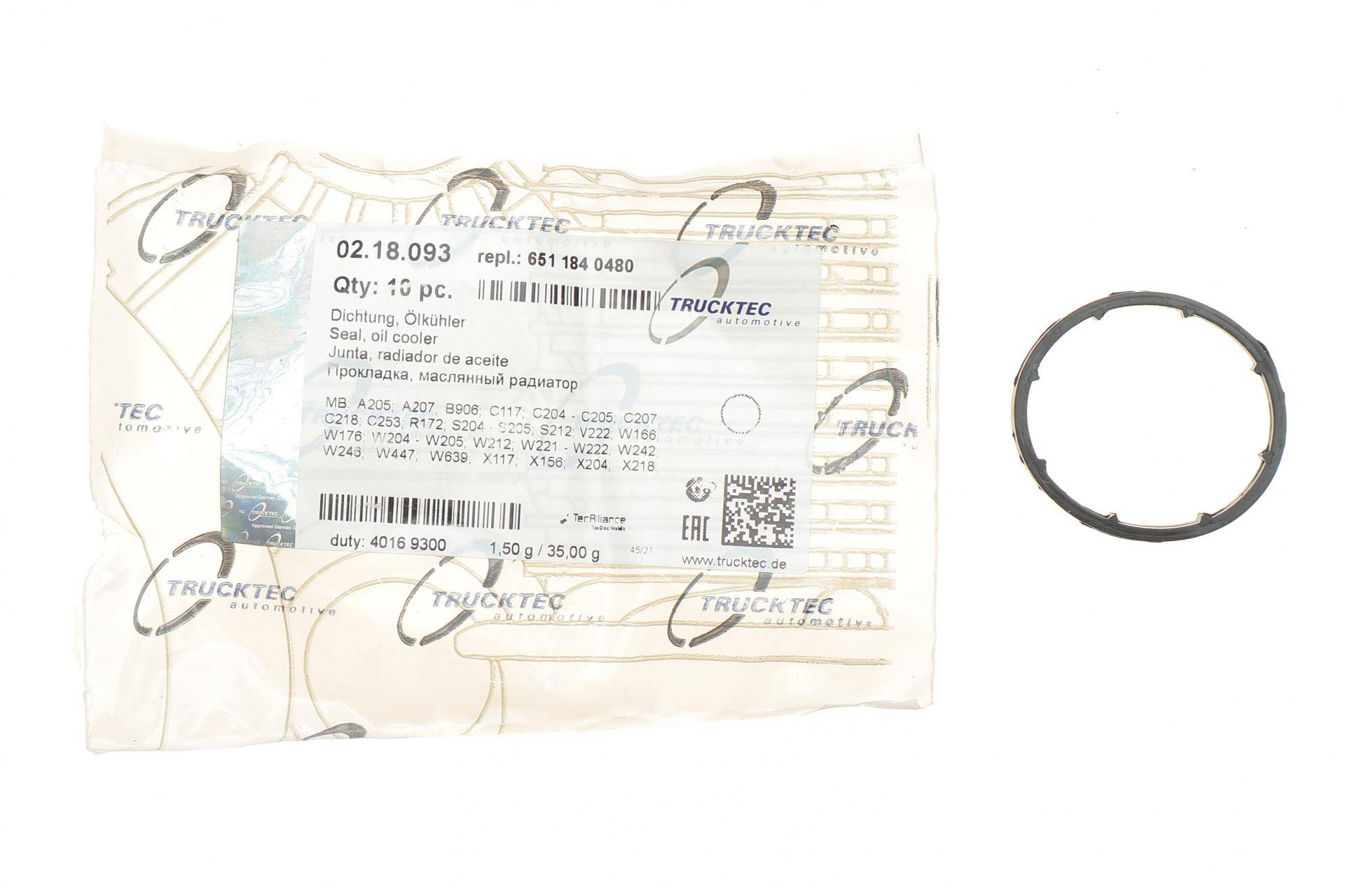 Прокладка радіатора масляного ущільнюючого MB Sprinter OM651 2.2CDI