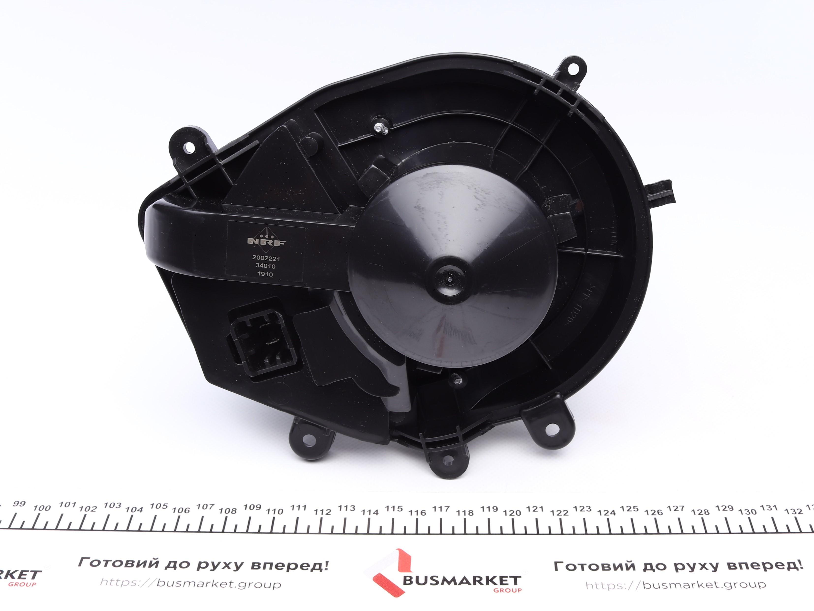 Моторчик пічки Audi A4/Skoda Superb/VW Passat 1.6-4.0 94-08