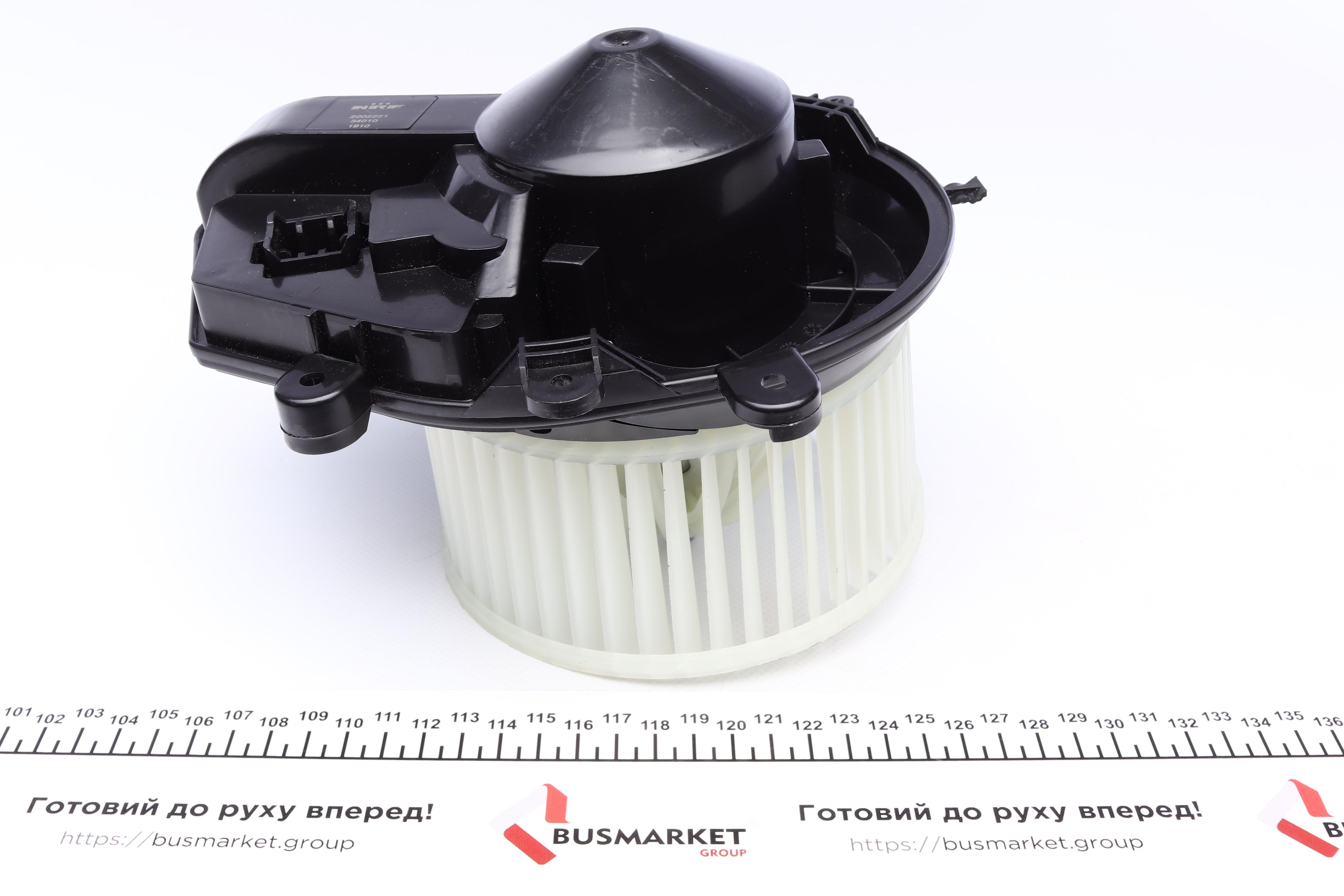 Моторчик пічки Audi A4/Skoda Superb/VW Passat 1.6-4.0 94-08