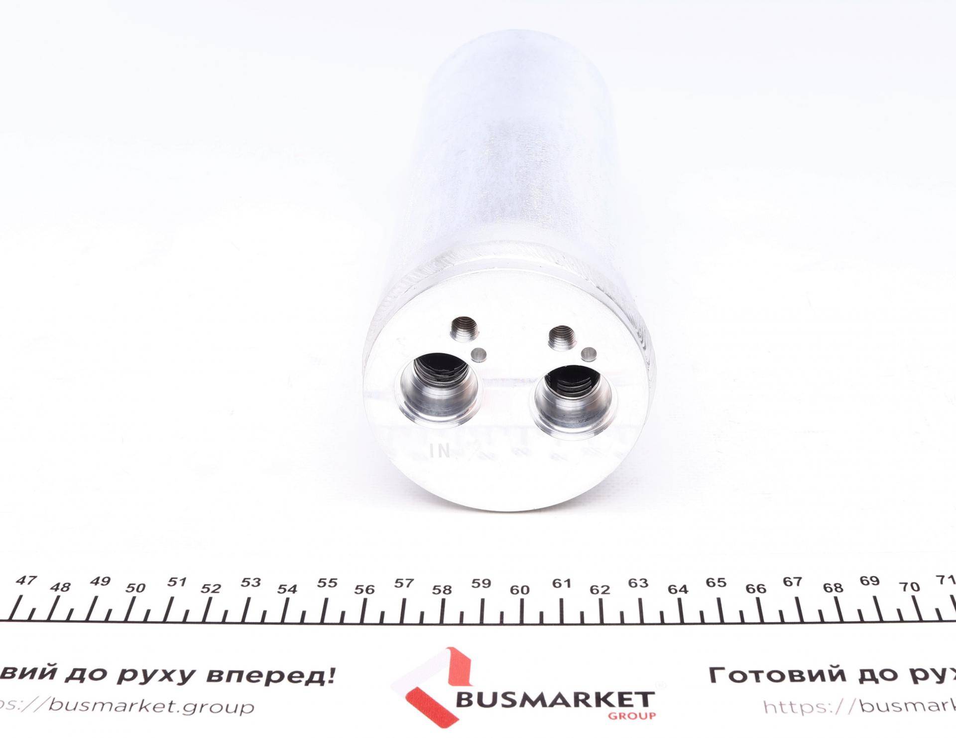 Осушувач кондиціонера Audi A4/VW Passat 98-05