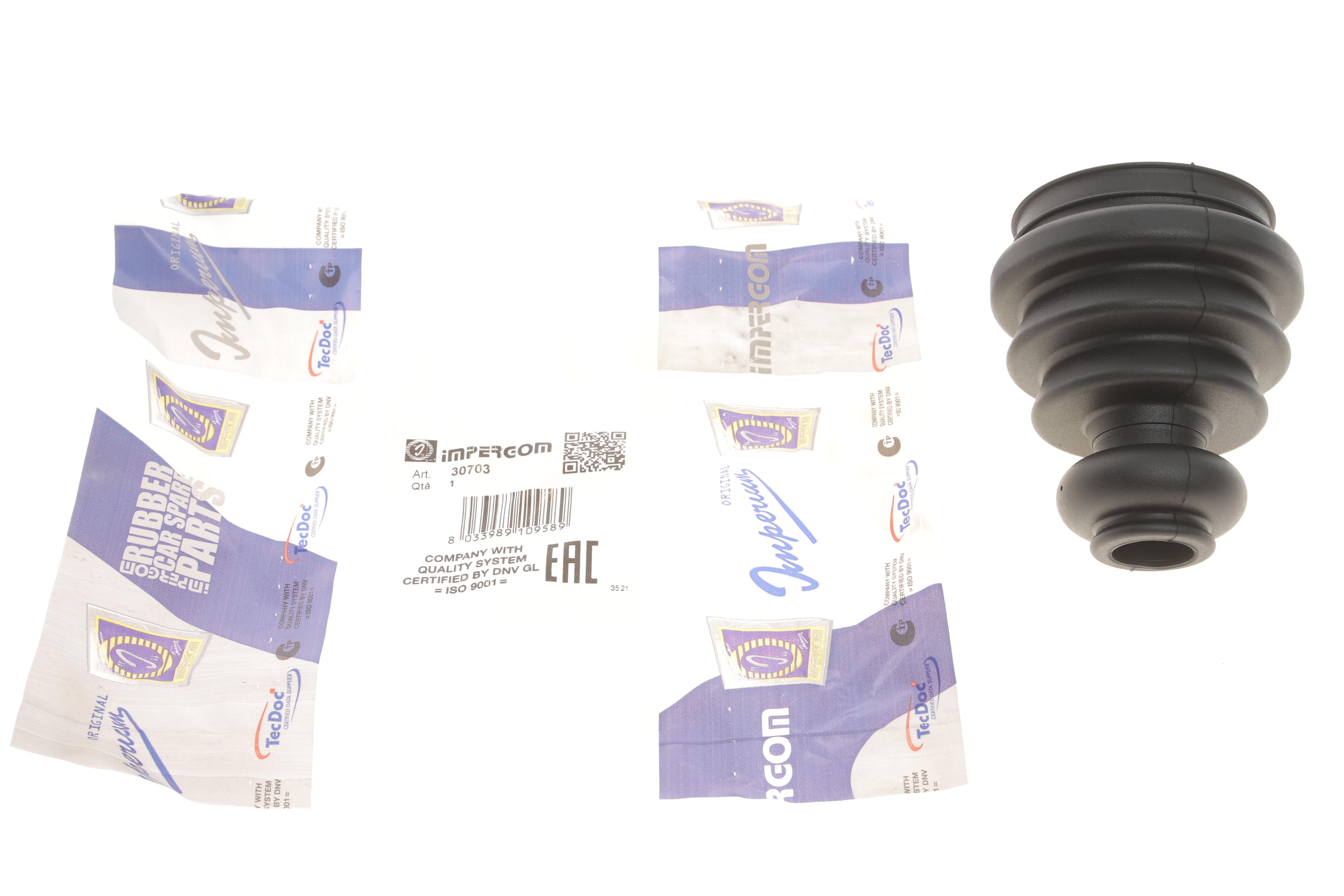 Пыльник шруса (внутренний) VW T4 (без метала)