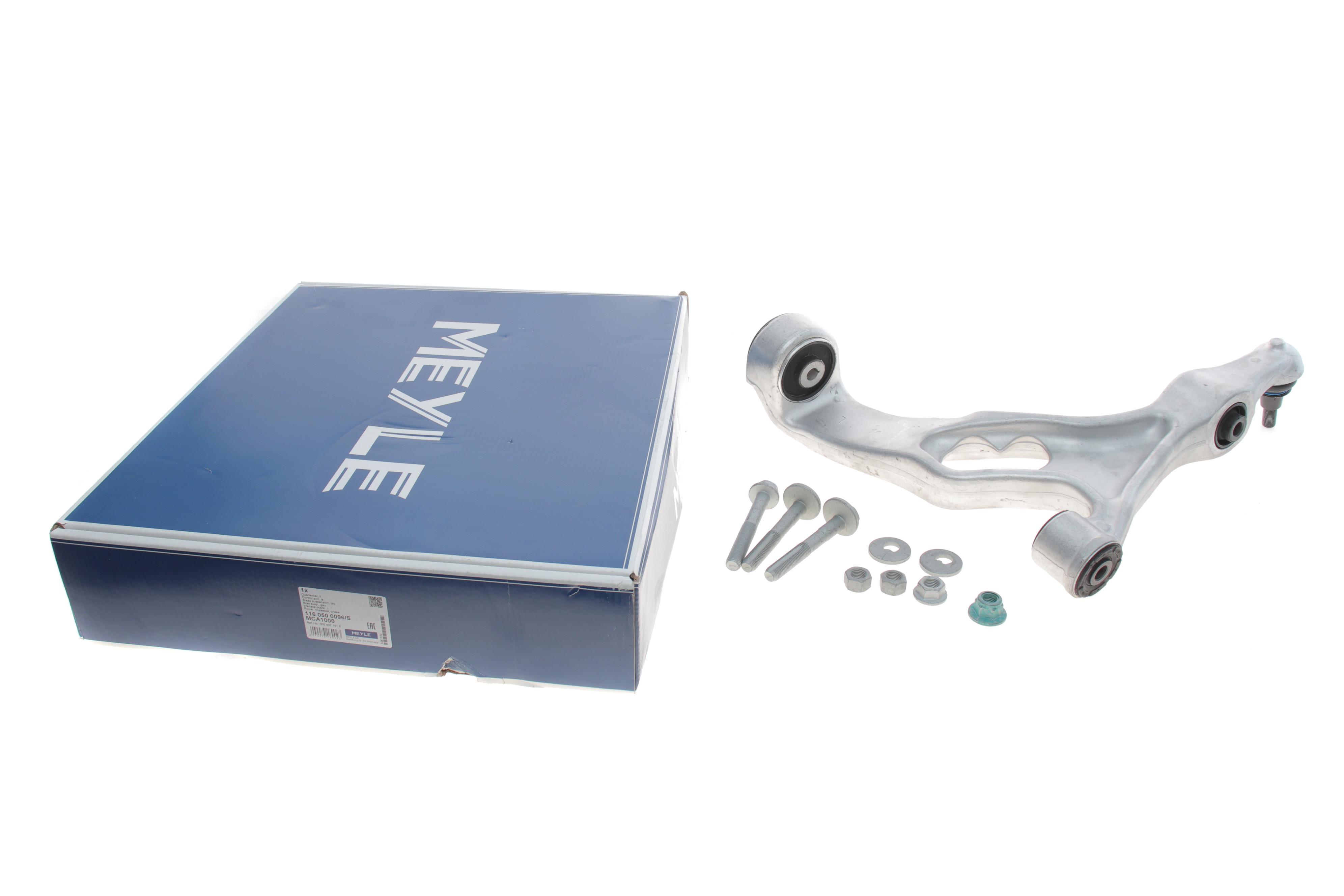 Важіль підвіски (передній/знизу) (L) Audi Q7/Porsche Cayenne/VW Touareg 2.0-6.0D 06- (к-кт)