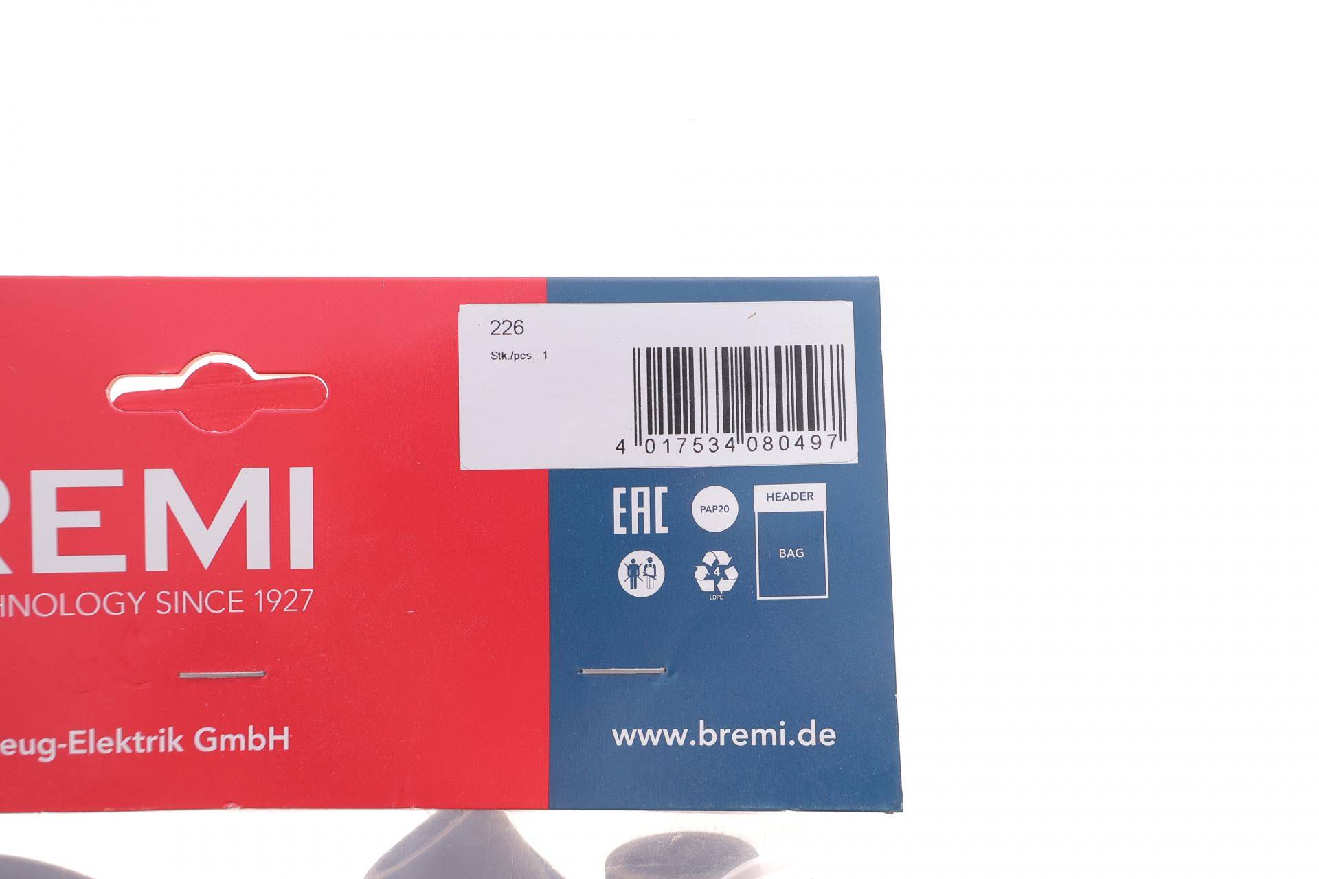 Проводи запалювання (к-кт) MB E-class (W124/W210) 93-97