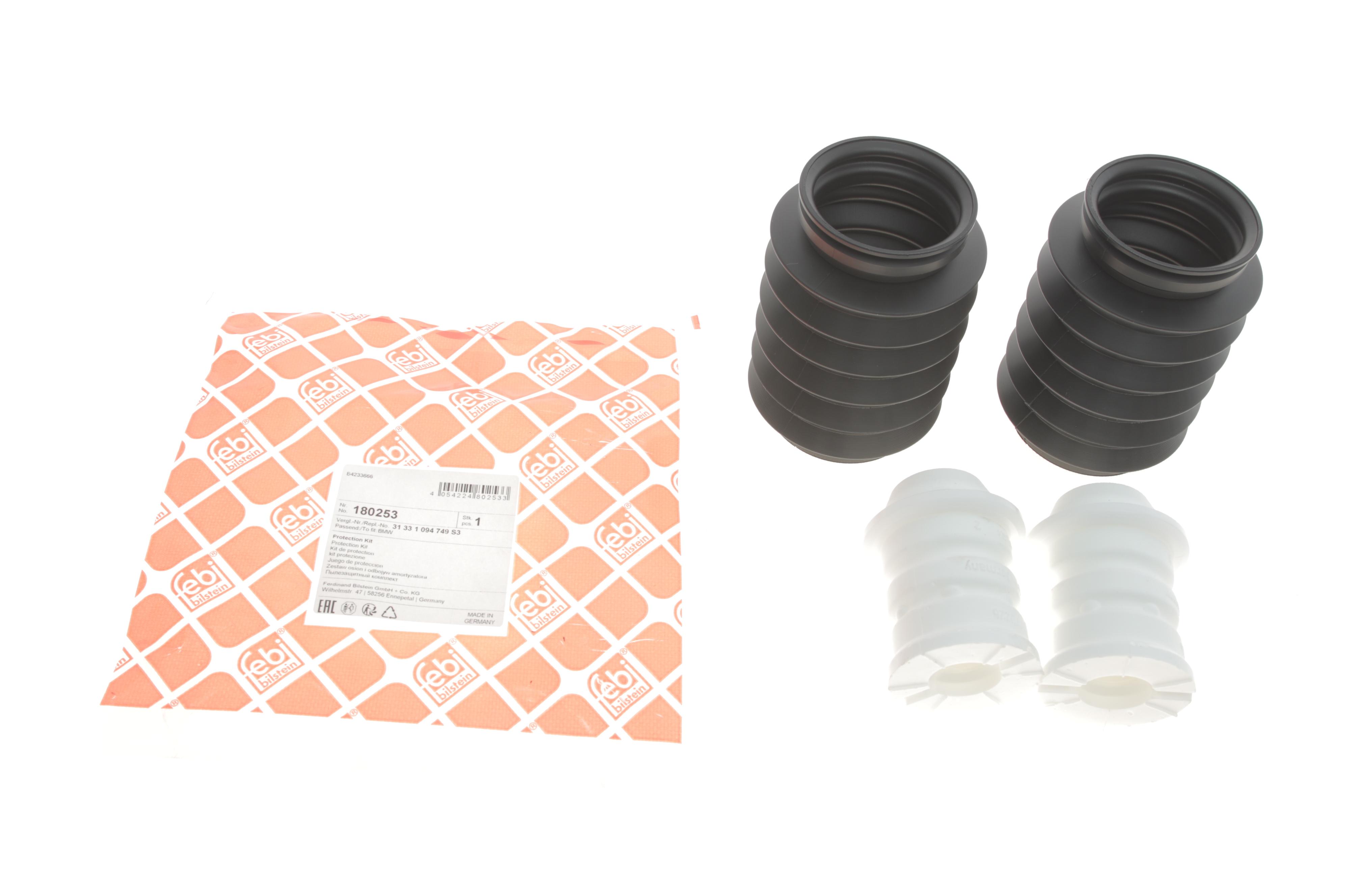 Пыльник + отбойник амортизатора (переднего) BMW 5 (E60) 03-10 (к-кт 2 шт.) M54/M57/N43/N46/N52/N62