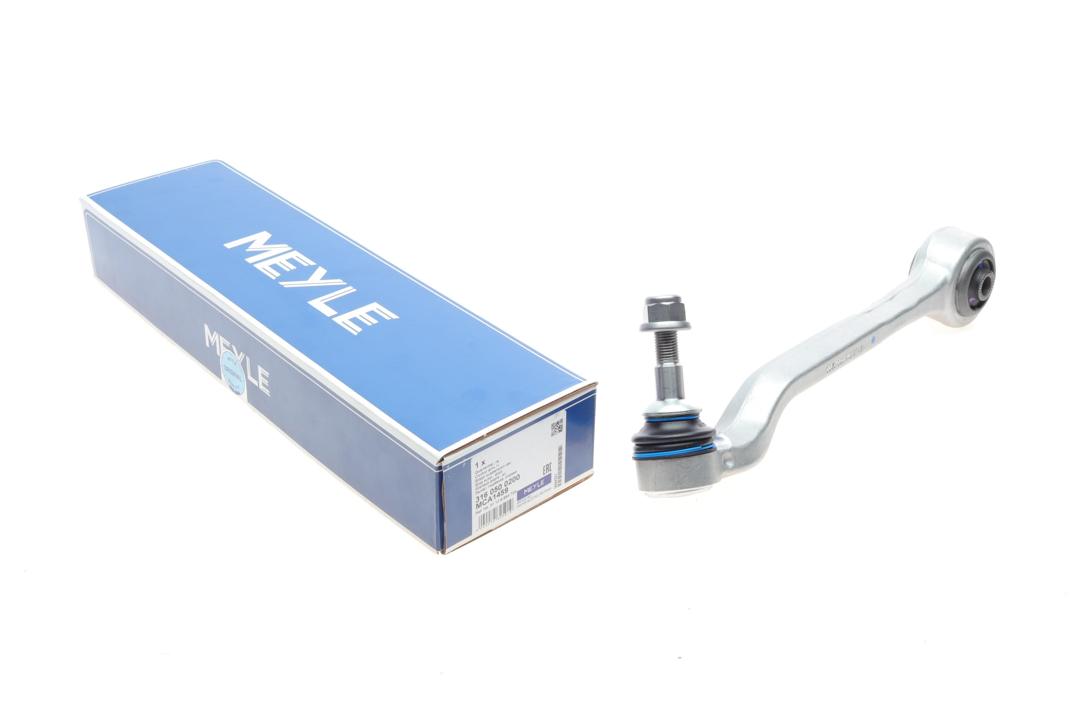 Важіль підвіски (передній/знизу/ззаду) (R) BMW 1 (F20/F21)/ 3 (F30/F80) 11-18 xDrive