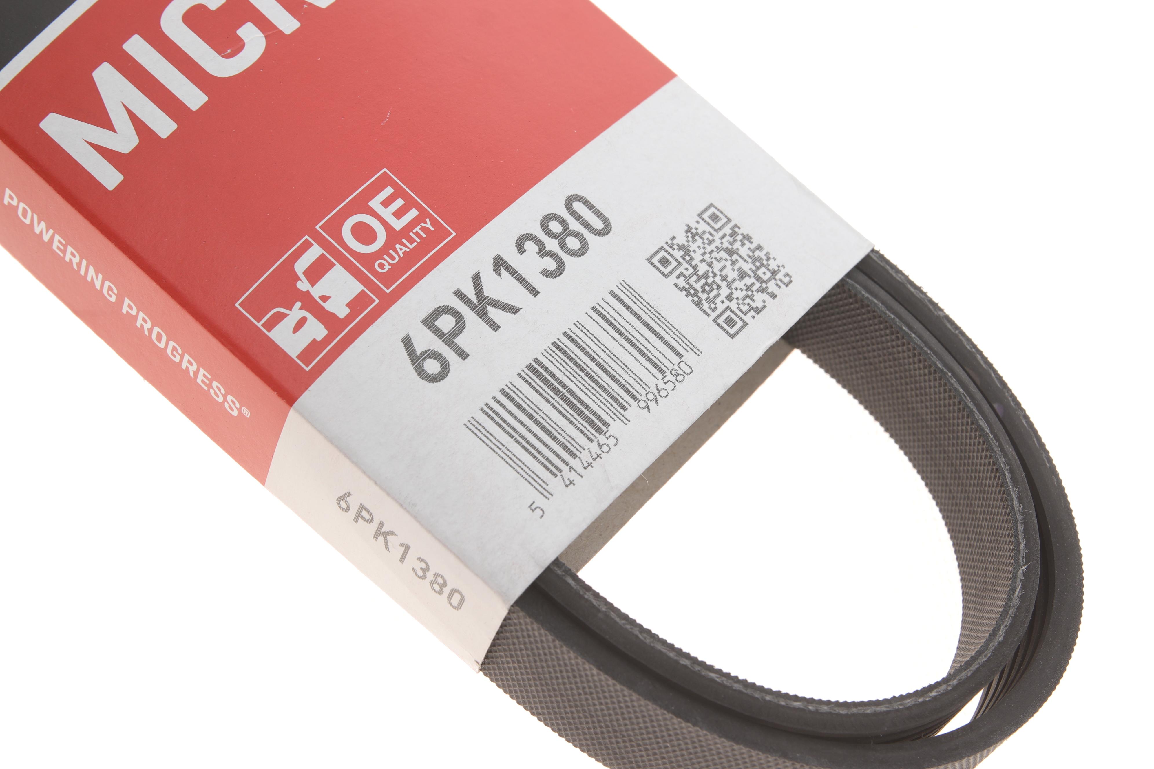 Ремень генератора Opel Zafira/Astra H 1.9 CDTI 04-15/Chevrolet Aveo 1.4 11-