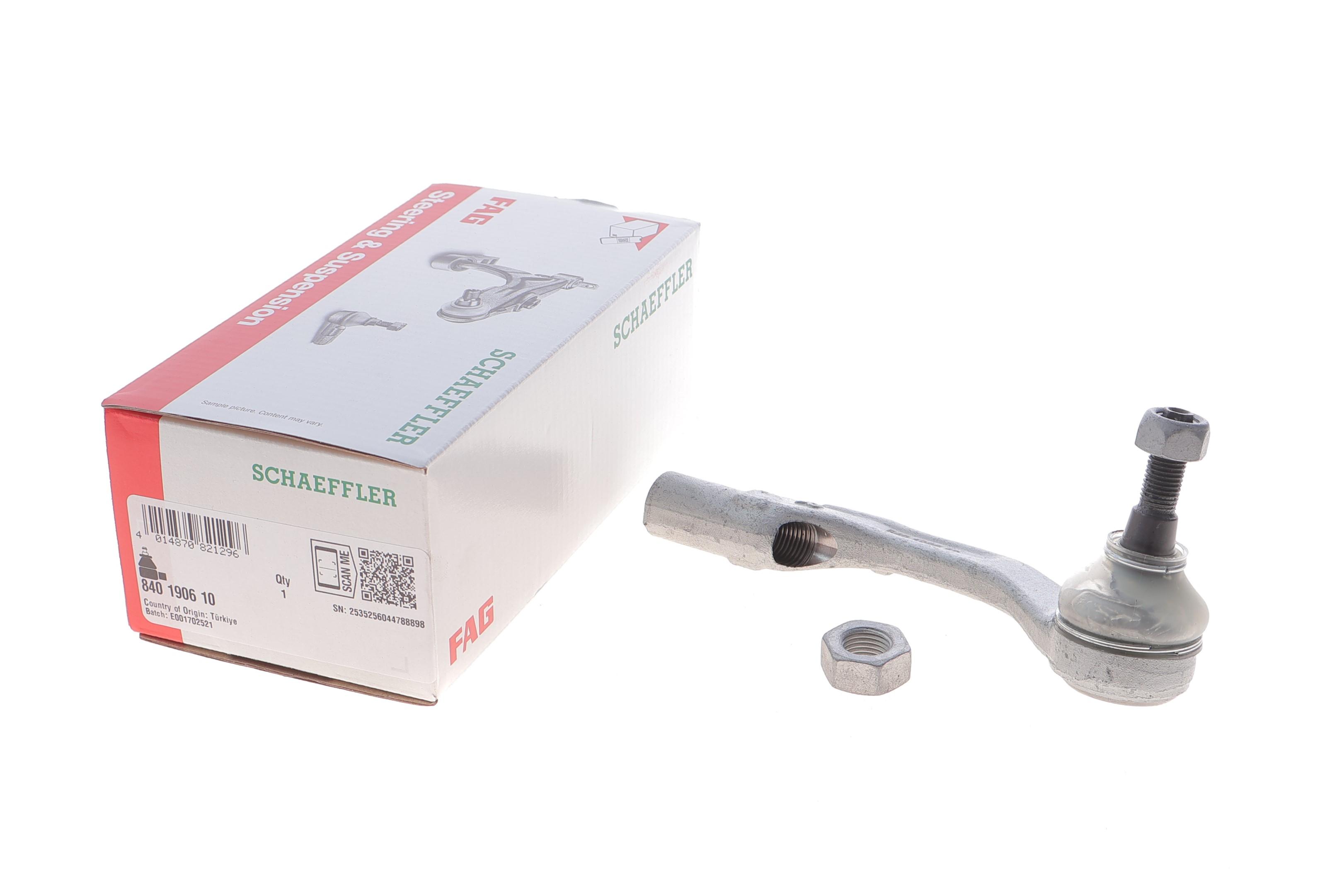 Наконечник тяги рулевой (R) Opel Mokka/DS 3 18-