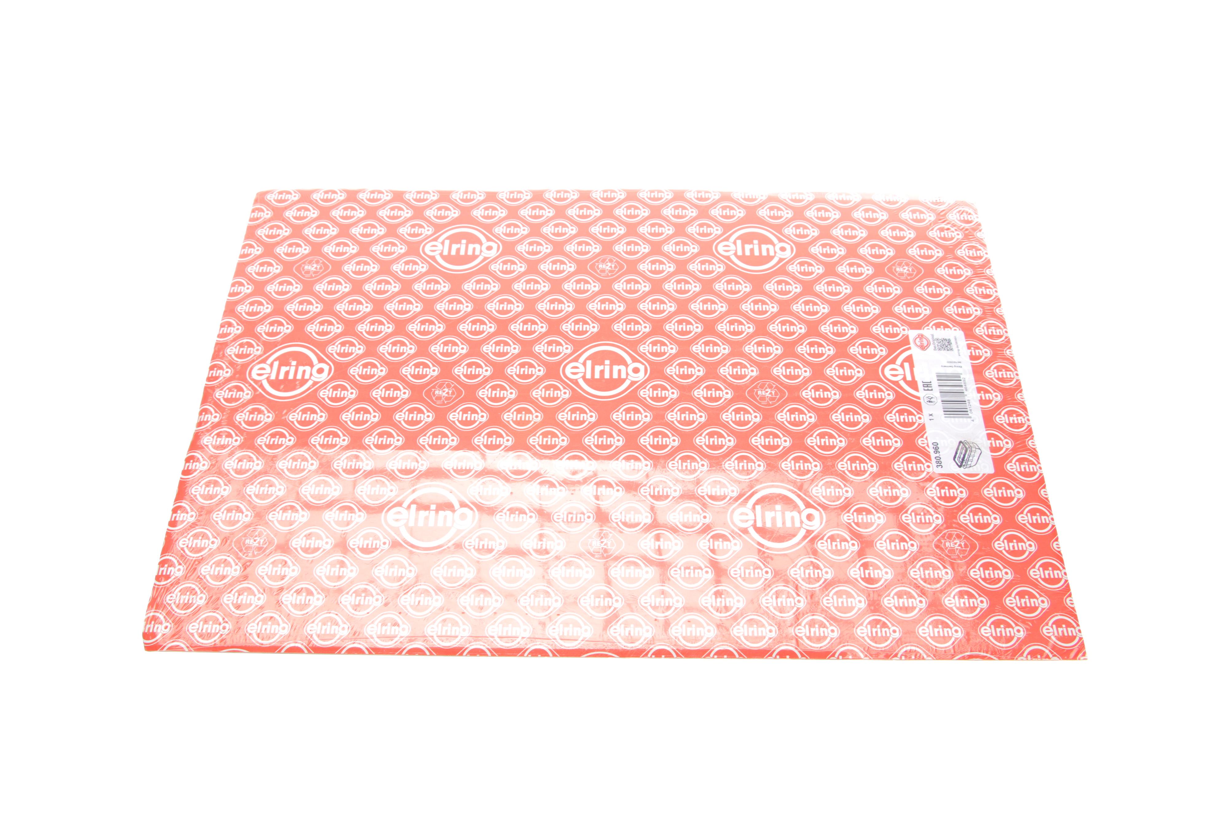 Прокладка піддону Renault Kangoo 1.5dCi 05-