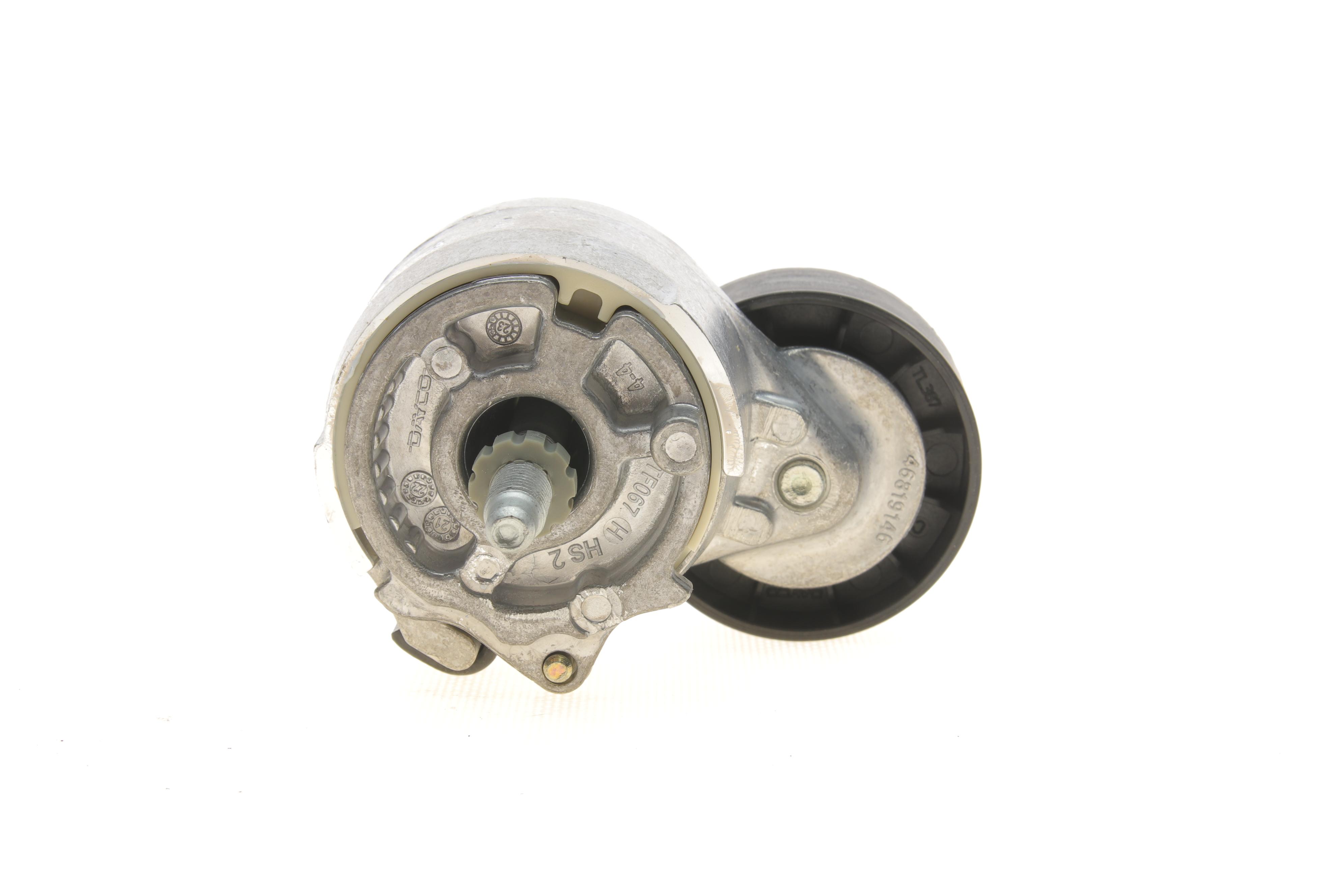 Натяжитель ремня генератора Citroen Nemo/Fiat Fiorino 1.3JTD