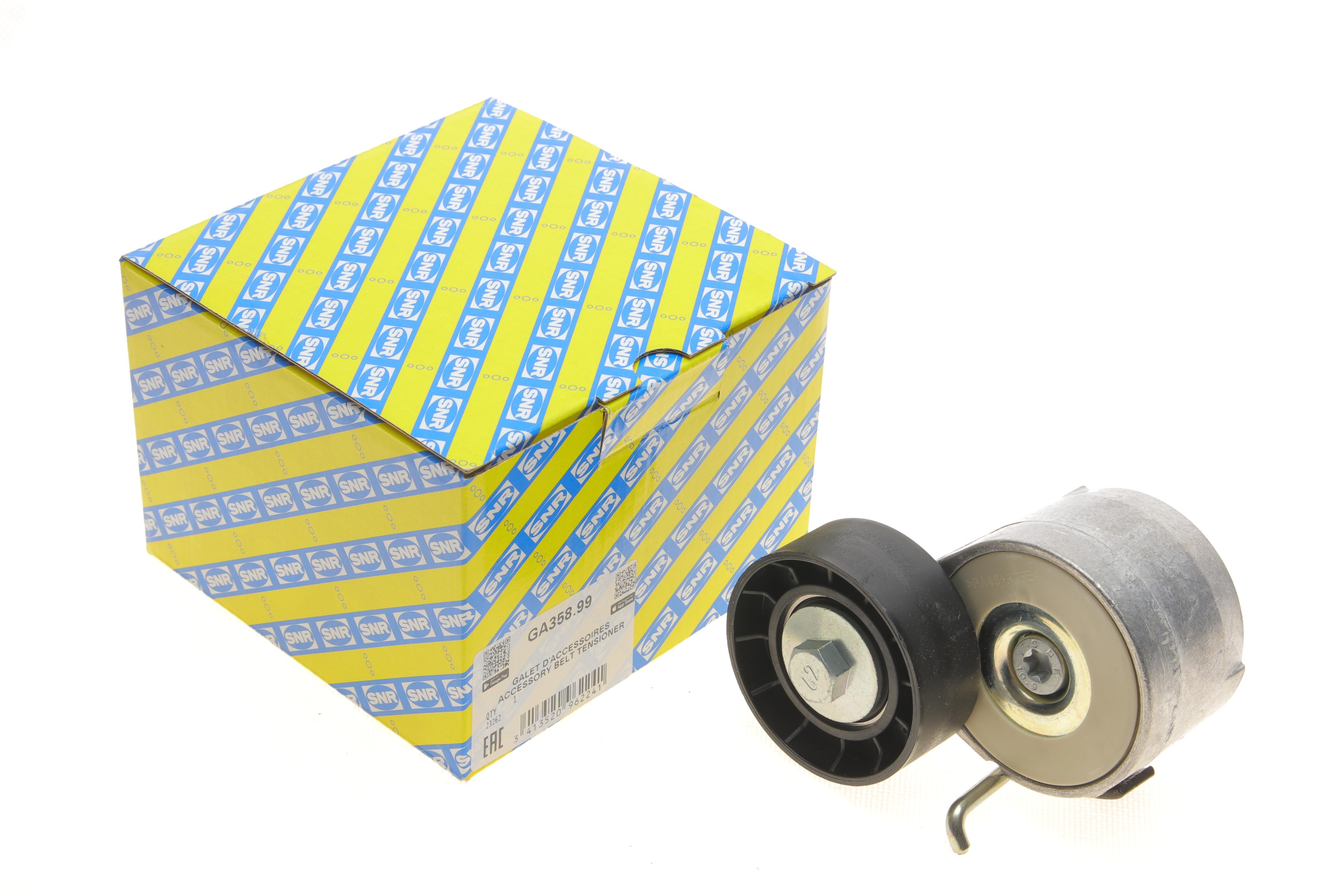 Натяжитель ремня генератора Citroen Nemo/Fiat Fiorino 1.3JTD