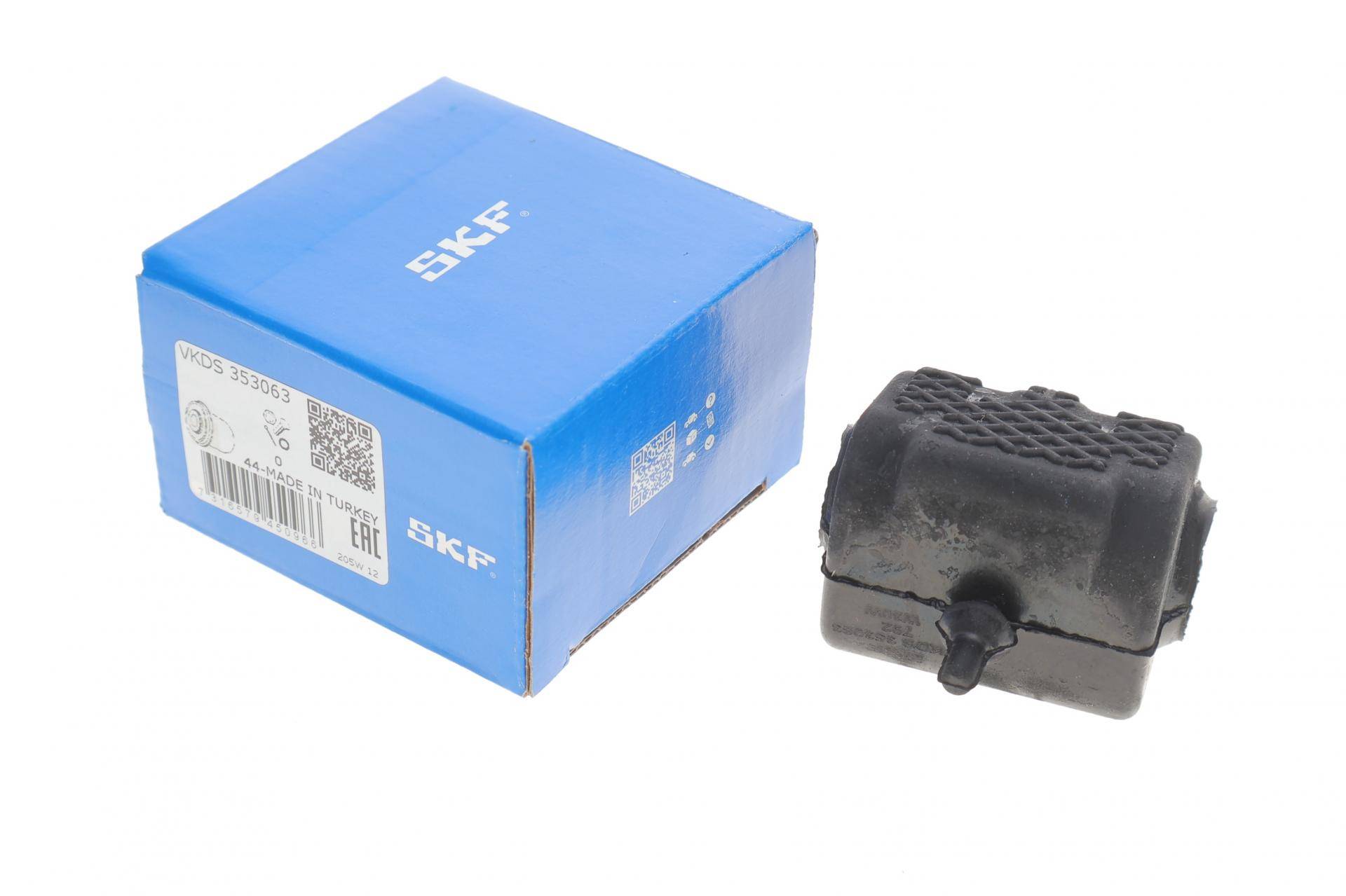 Втулка стабілізатора (переднього) Peugeot 208/Citoren C3 12- (d=20mm)