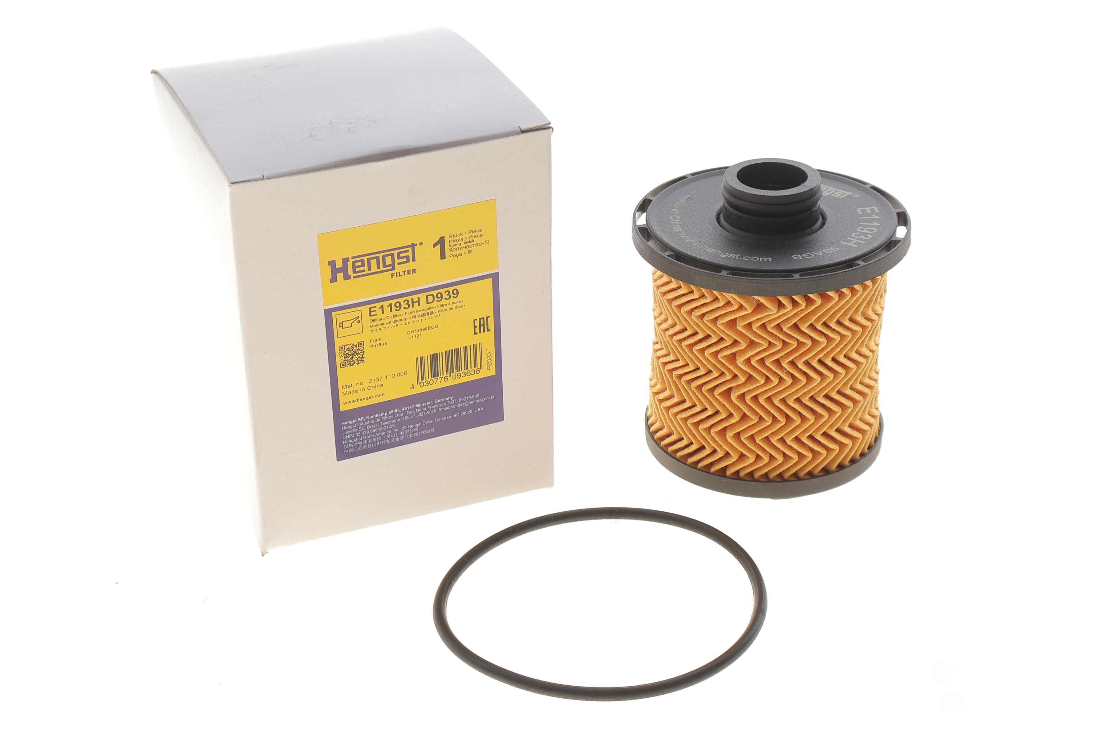 Фильтр масляный MB S-class (W223) 4.0 (M176) 21-