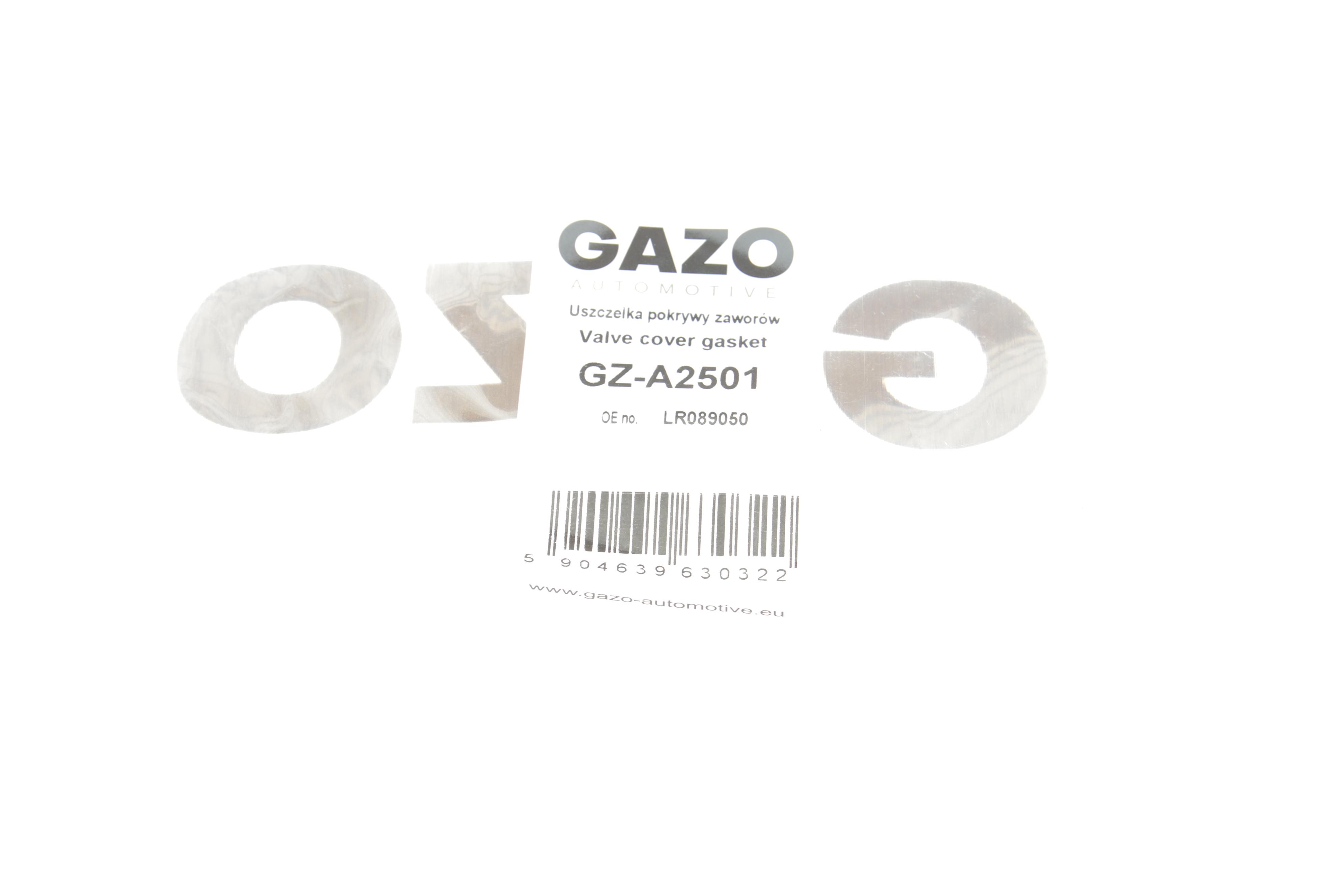 Прокладка кришки клапанів Land Rover Discovery IV/Range Rover Sport II 3.0 SCV6 13- (R)