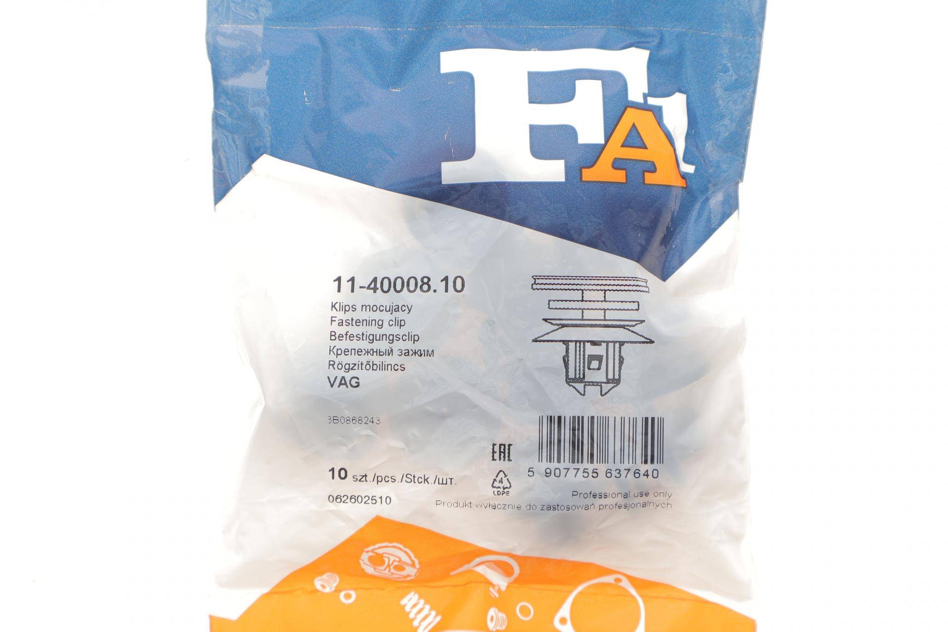 Кліпса пластмасова універсальна (к-кт 10шт) VAG/Seat/Skoda