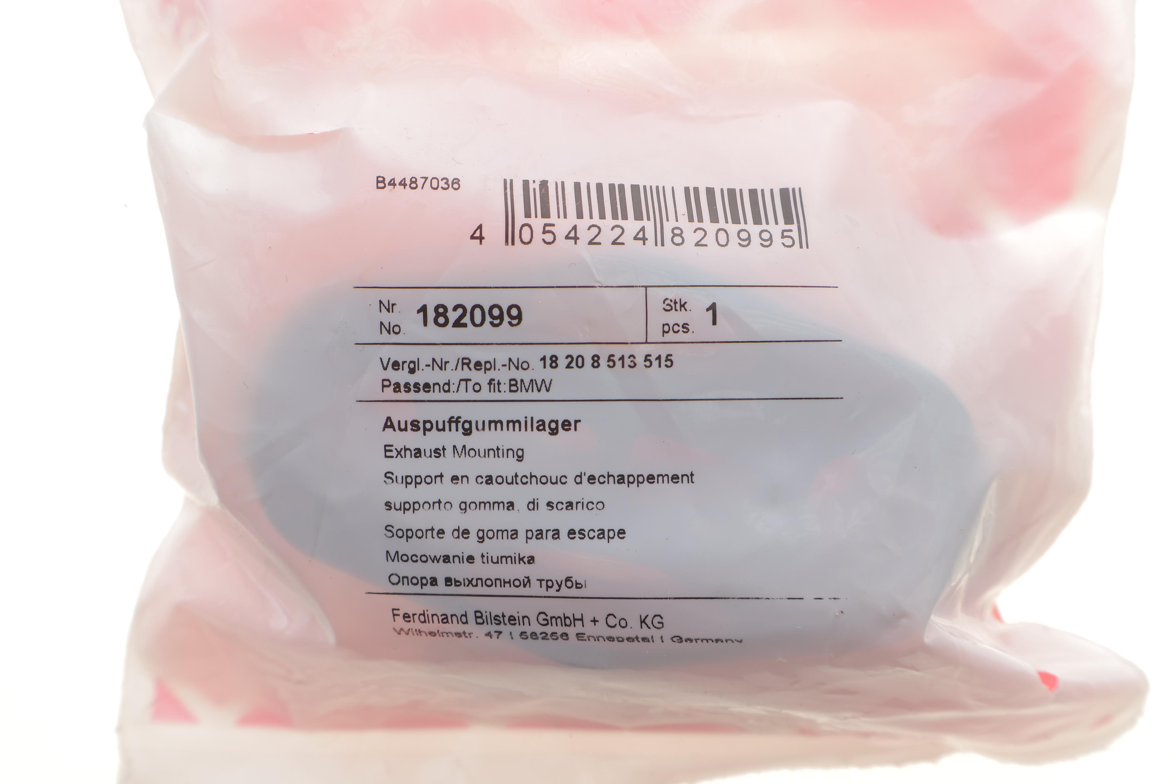 Резинка глушителя BMW 5 (F07/F10/F11)/6 (F06/F12/F13)/X3 (F25)/X4 (F26) 10- N47/N57/B57