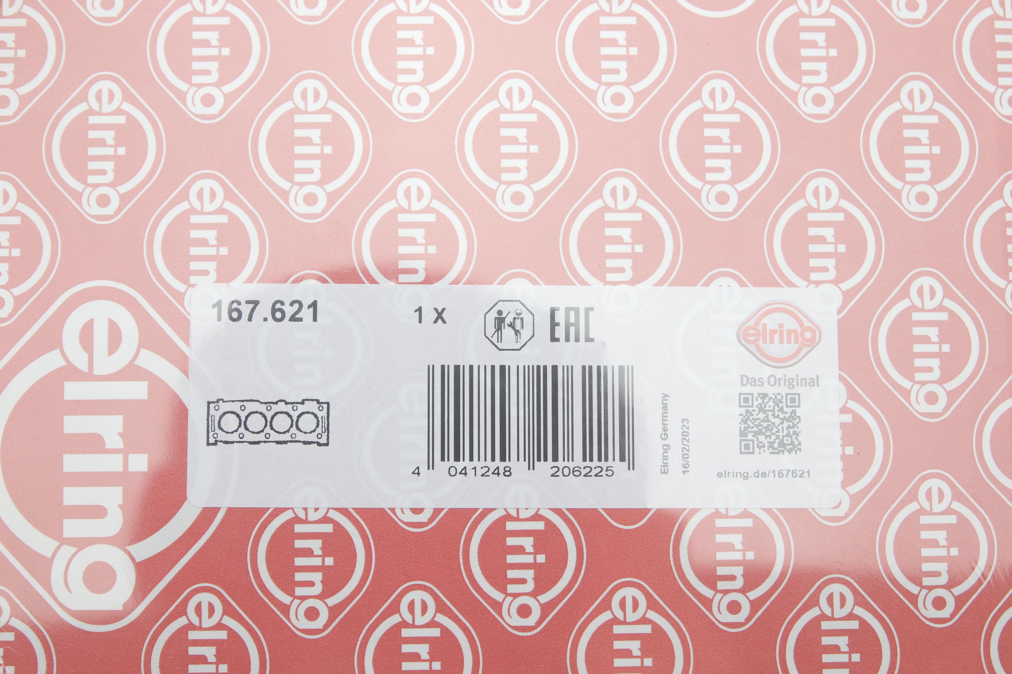 Прокладка ГБЦ Daewoo Lanos/Nubira 1.6 16V 97- (1.4mm)