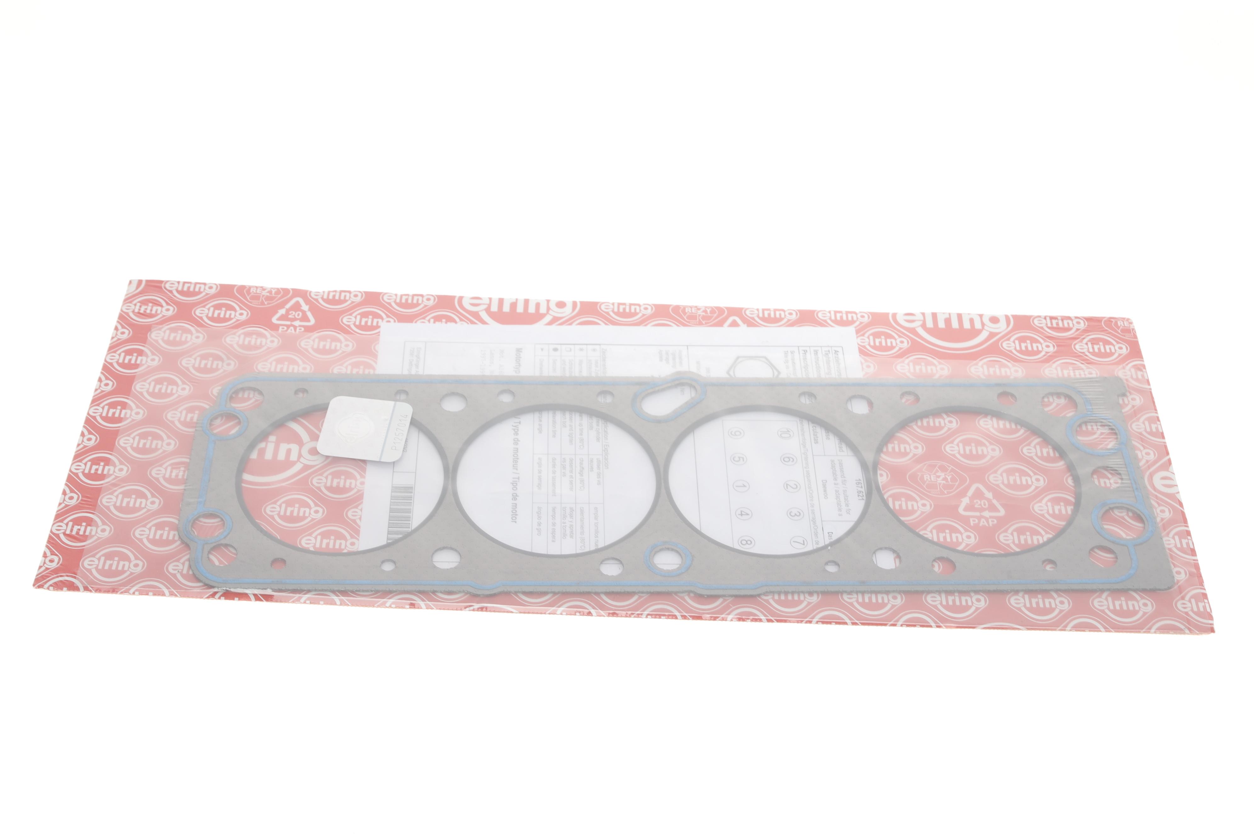 Прокладка ГБЦ Daewoo Lanos/Nubira 1.6 16V 97- (1.4mm)