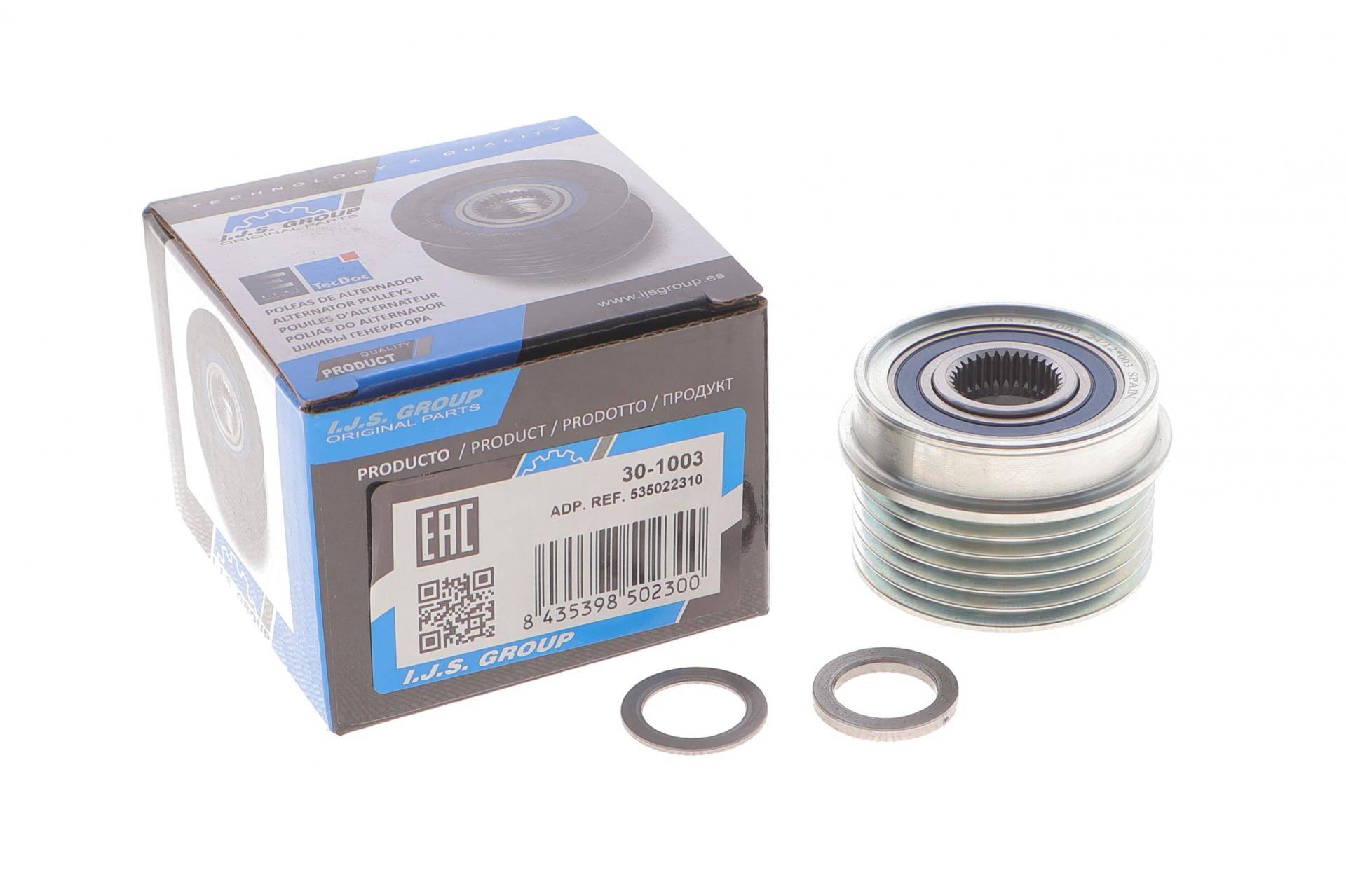 Шків генератора Ford Transit 2.0 Di 00-06 (6PK)