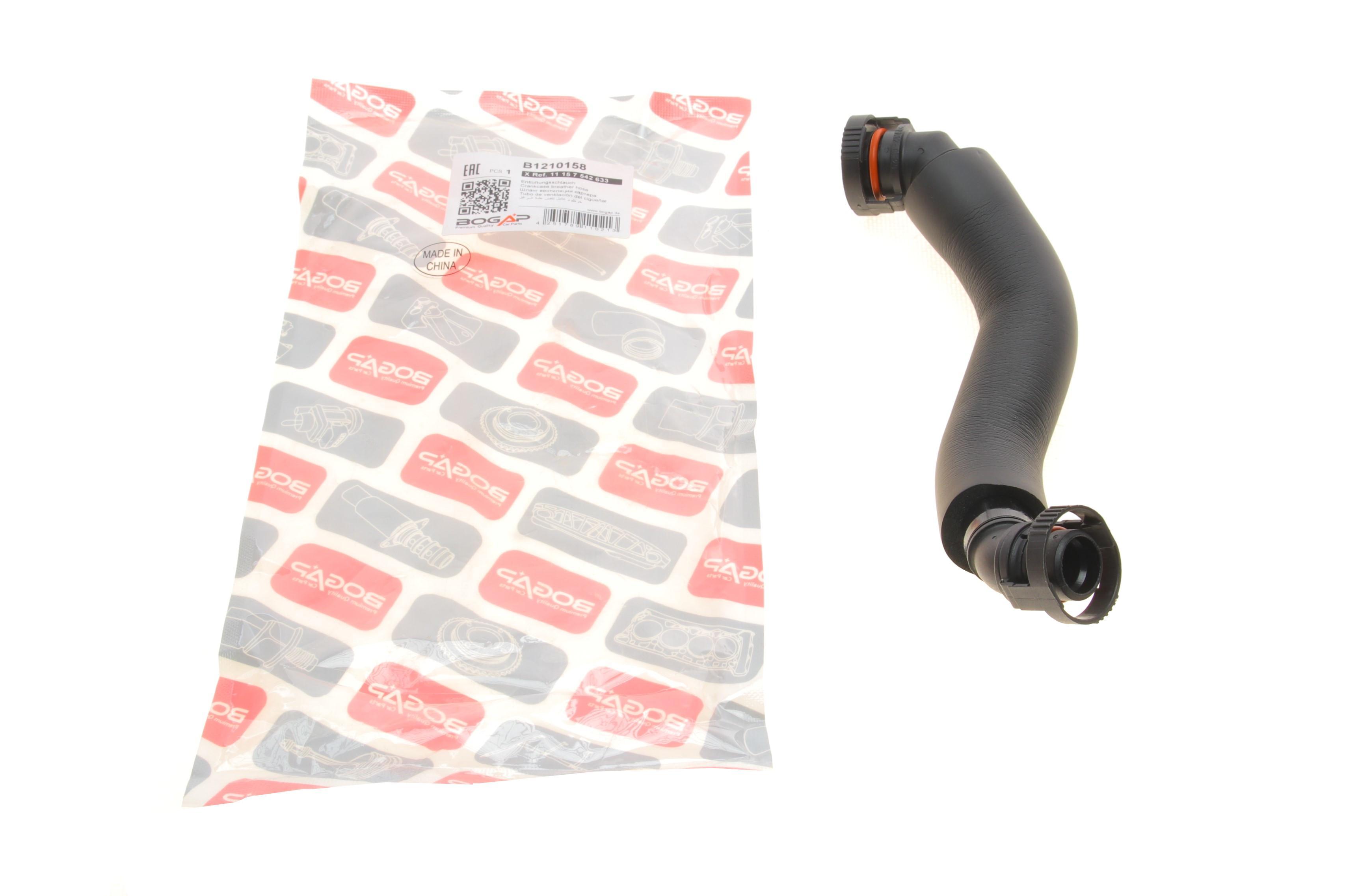 Патрубок вентиляції картера BMW 1 (E87)/3 (E90) 03-11