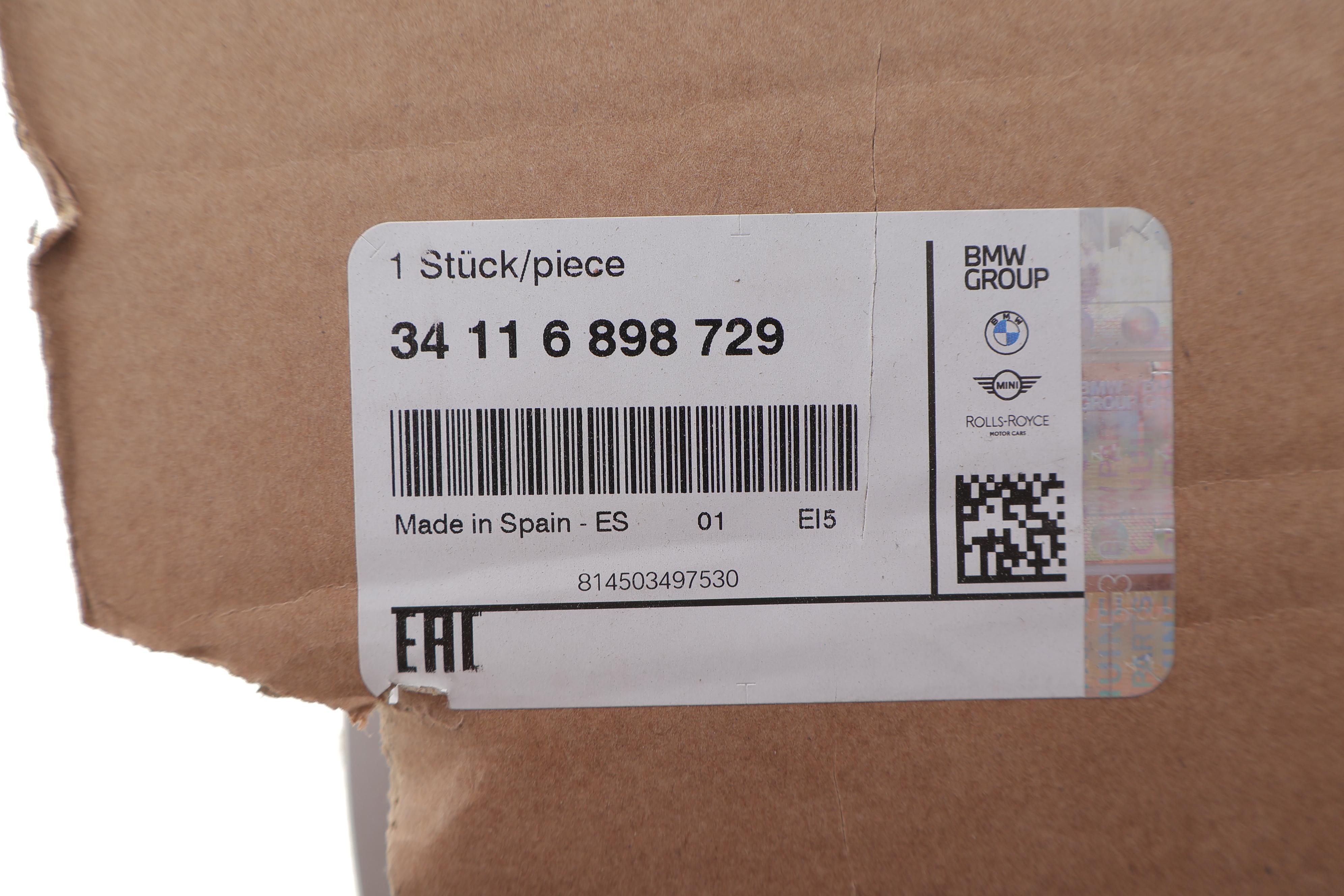 Диск гальмівний (передній) BMW 5 (F10/F11)/6 (F12/F13)/7 (F01-F04) 09- (348x36) (L)