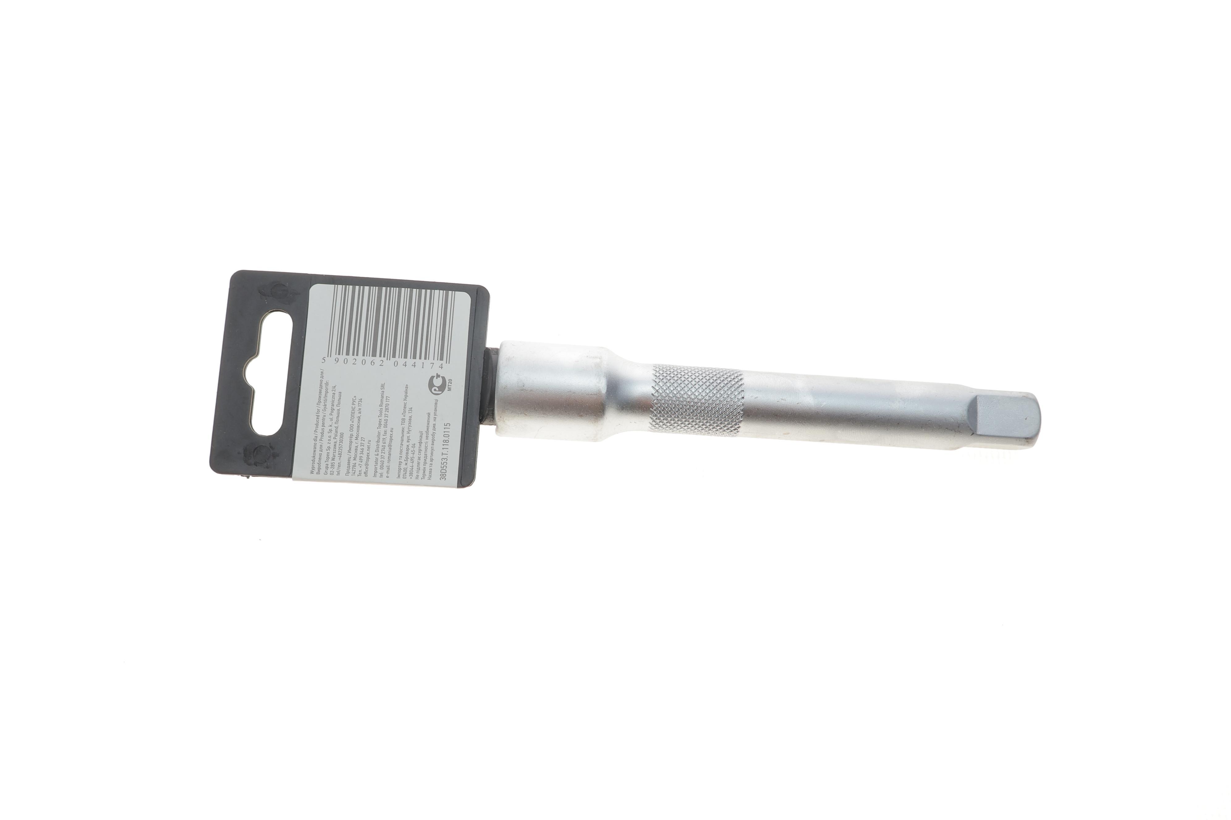 Удлинитель 1/2" 125 мм