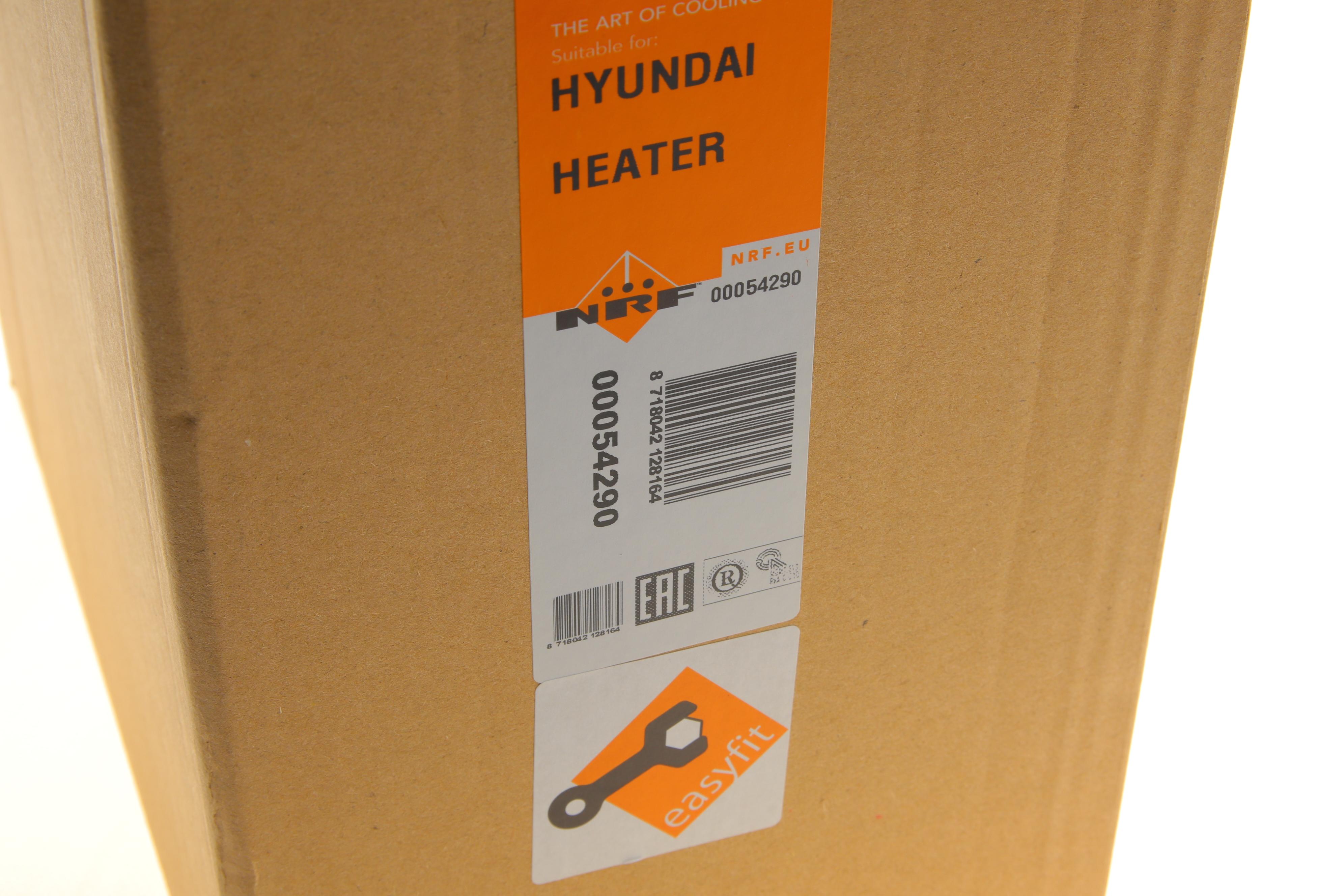 Радіатор пічки Hyundai Terracan 2.5TD/2.9CRDI 01-06