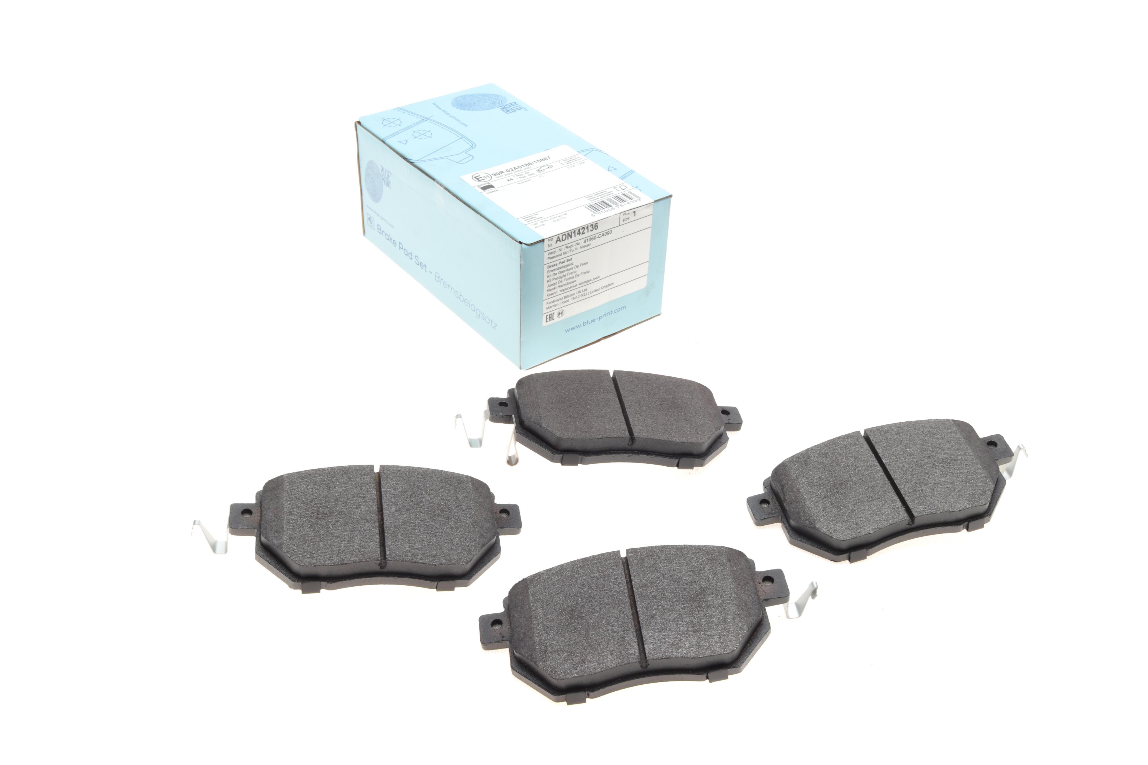 Колодки тормозные (передние) Nissan Murano/Infiniti FX 35/45 03-