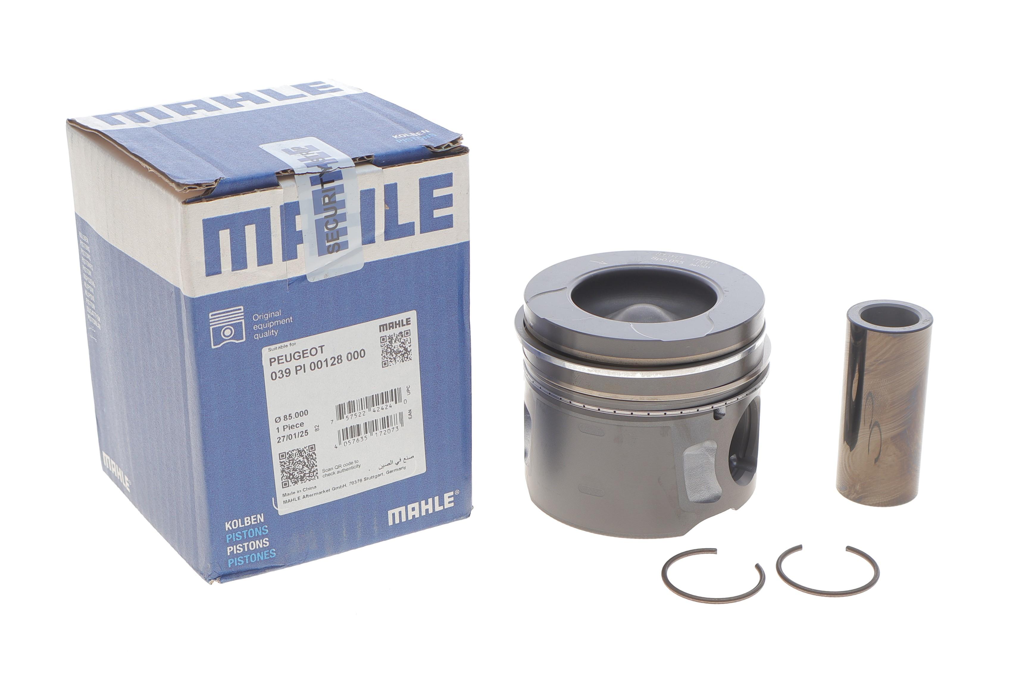 Поршень Citroen C5 III/Peugeot 508 2.2 HDi 10- (85.00mm/STD)