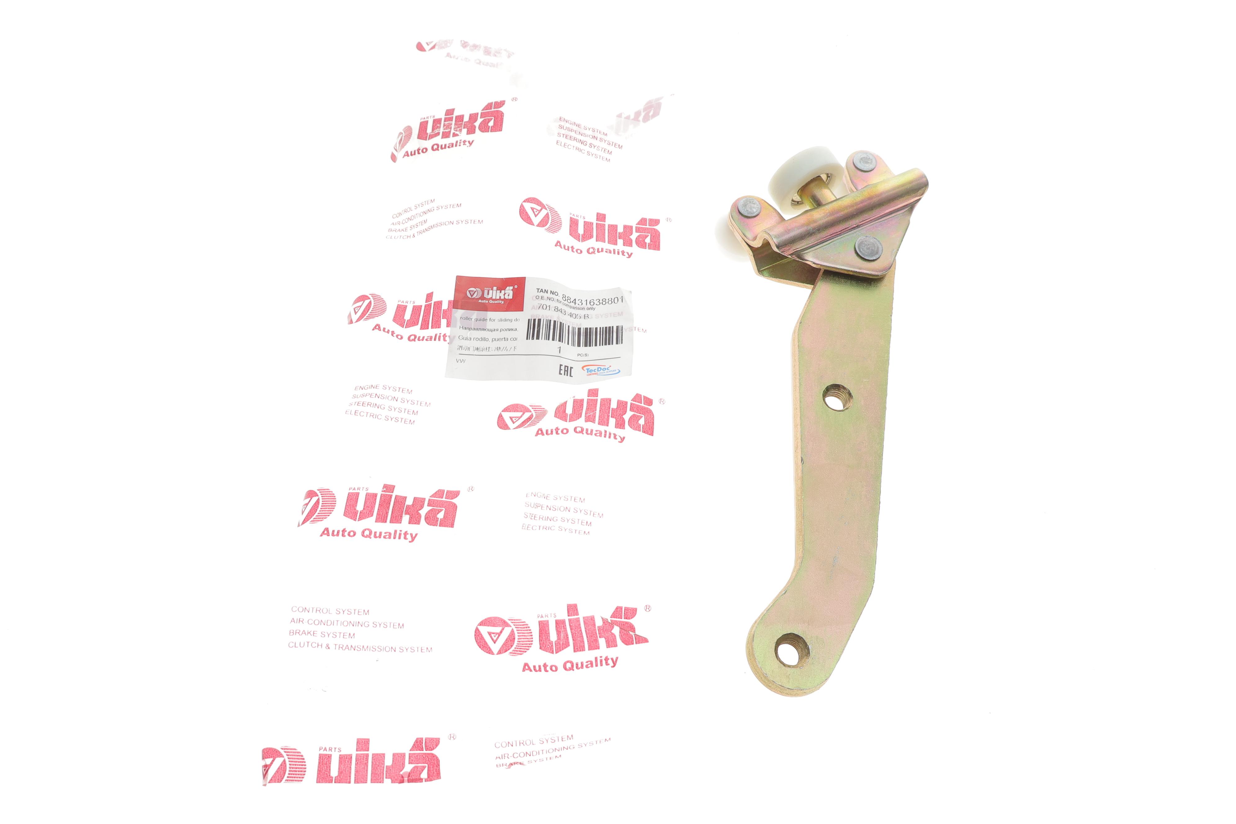 Ролик дверей (бічних/нижній) VW T4 90-03 (L) (з кронштейном)