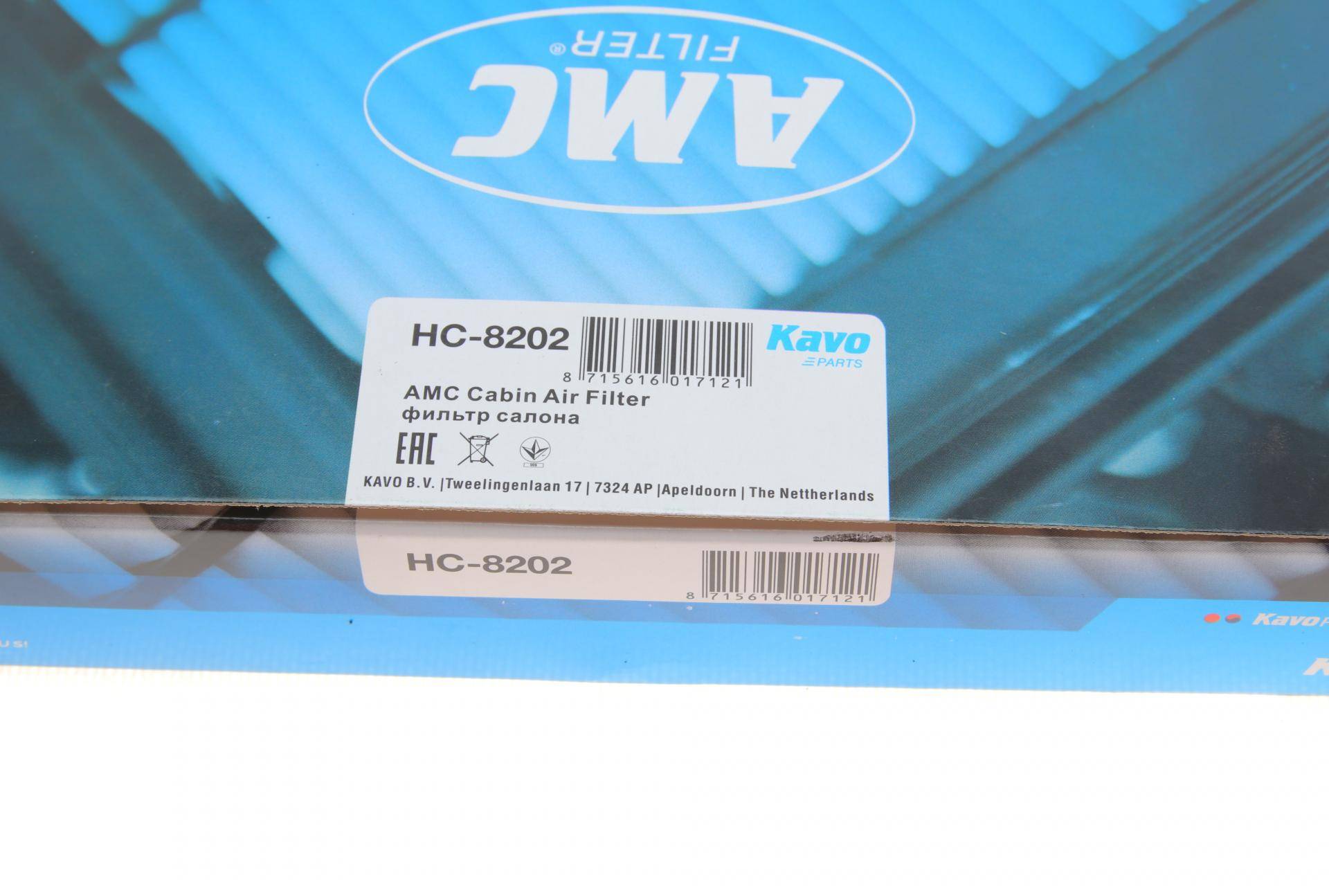 Фільтр салону Hyundai Elantra 00-06/Matrix 01-10/Coupe 96-09