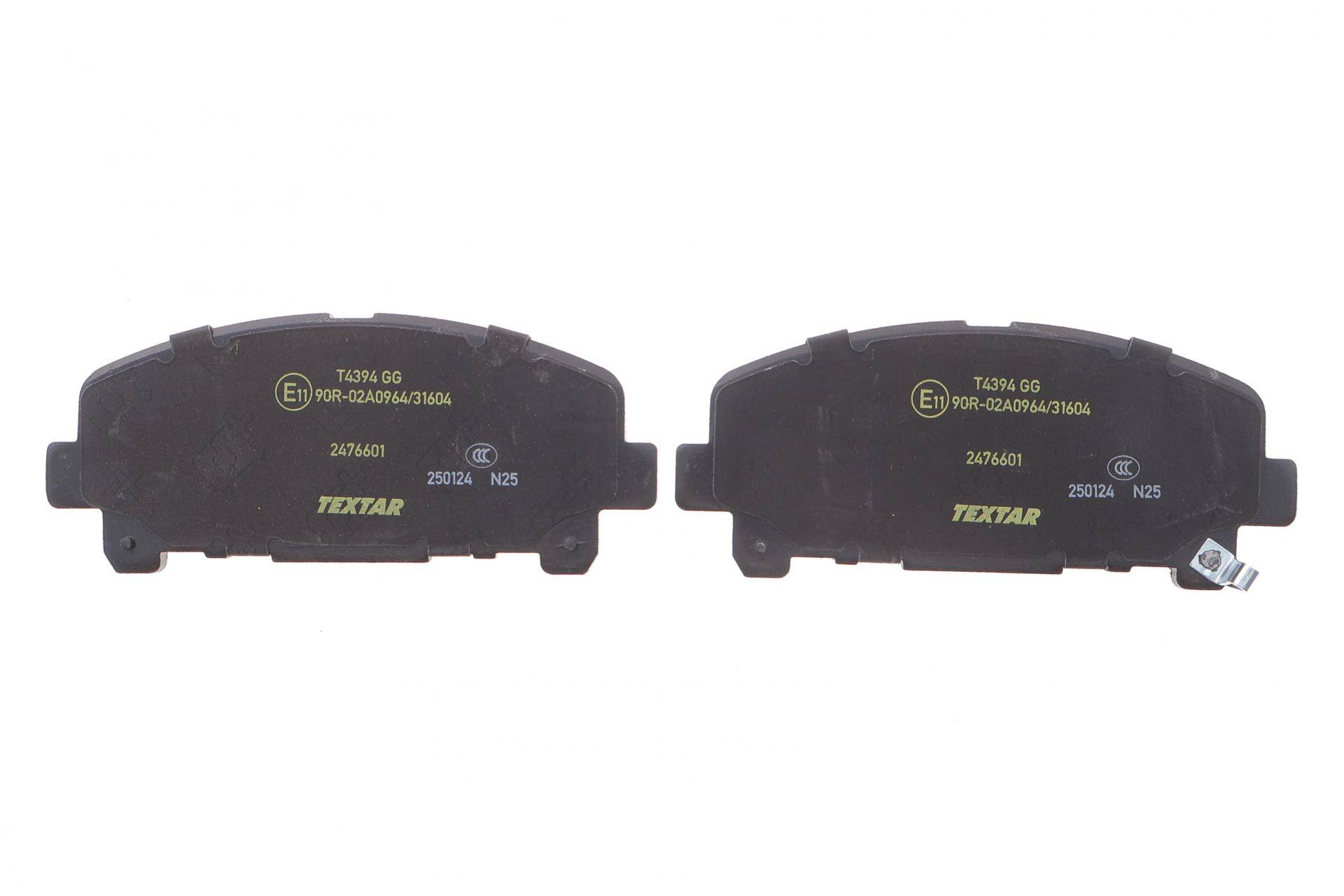 Колодки гальмівні (передні) Honda Accord VIII 07-/IX 12- (Akebono) Q+