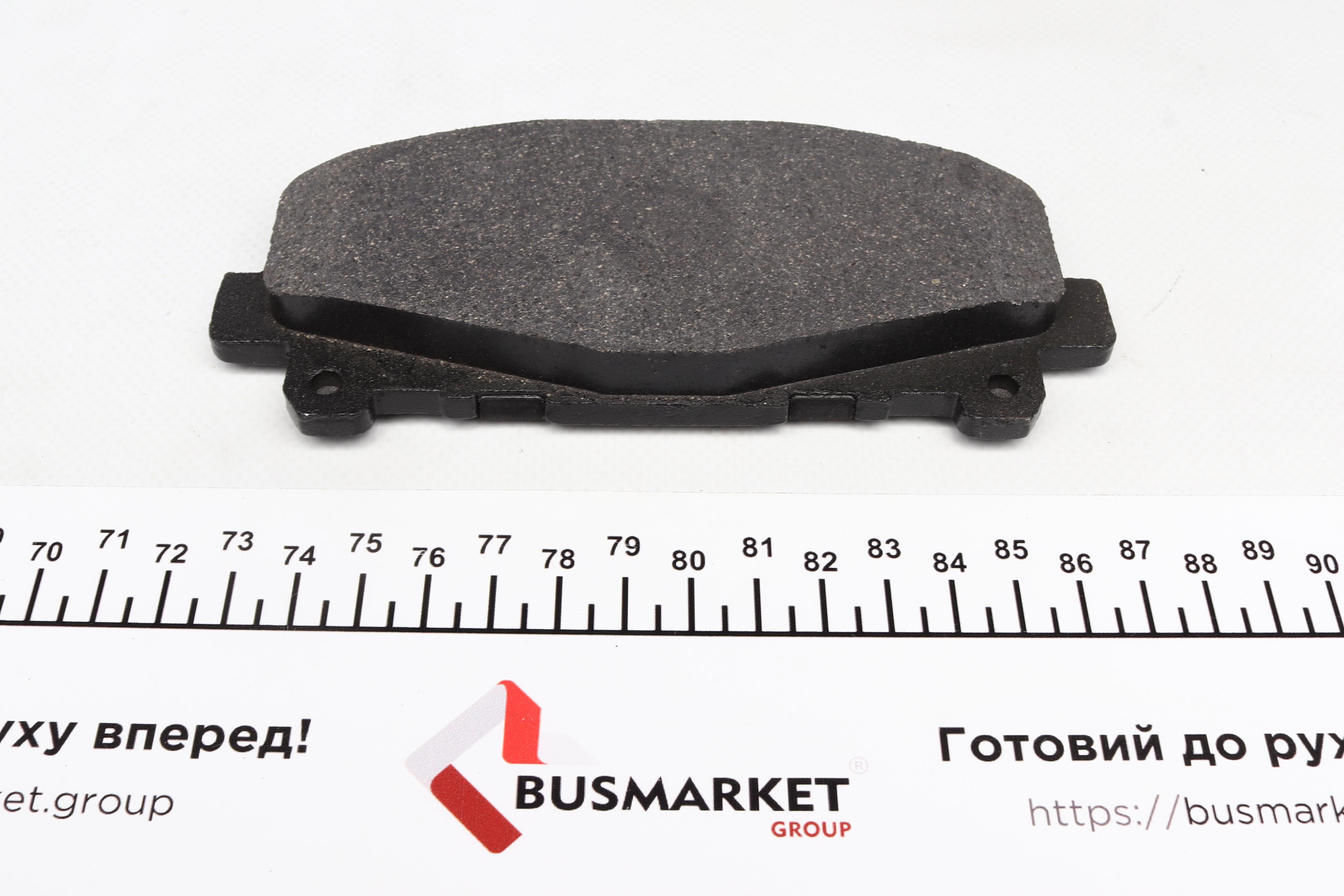 Колодки гальмівні (передні) Honda Accord VIII 07-/IX 12- (Akebono) Q+