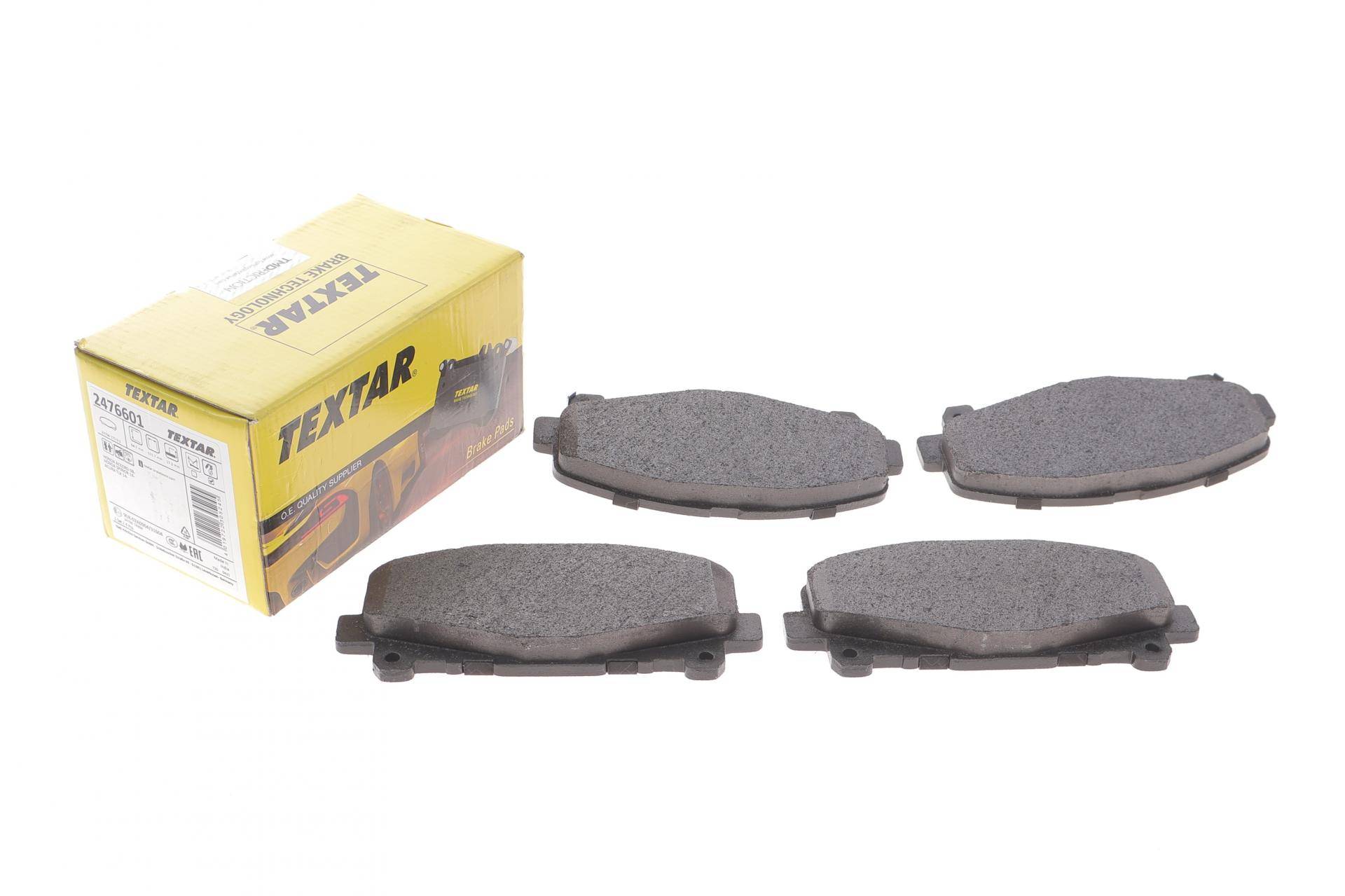 Колодки гальмівні (передні) Honda Accord VIII 07-/IX 12- (Akebono) Q+