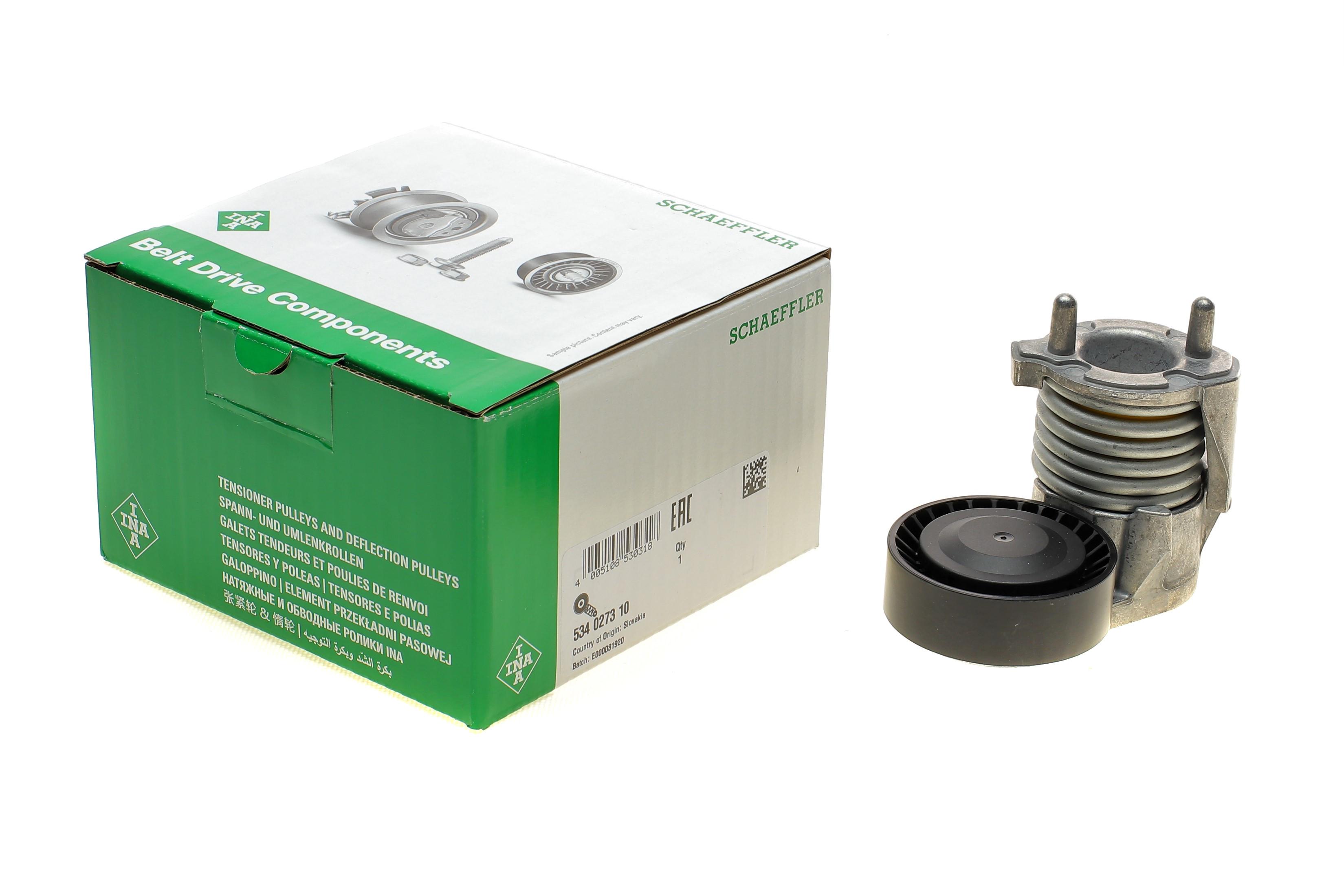 Натяжитель ремня генератора Ford Kuga 2.5/Volvo C70 06-, HYDC/HYDB, (+AC)