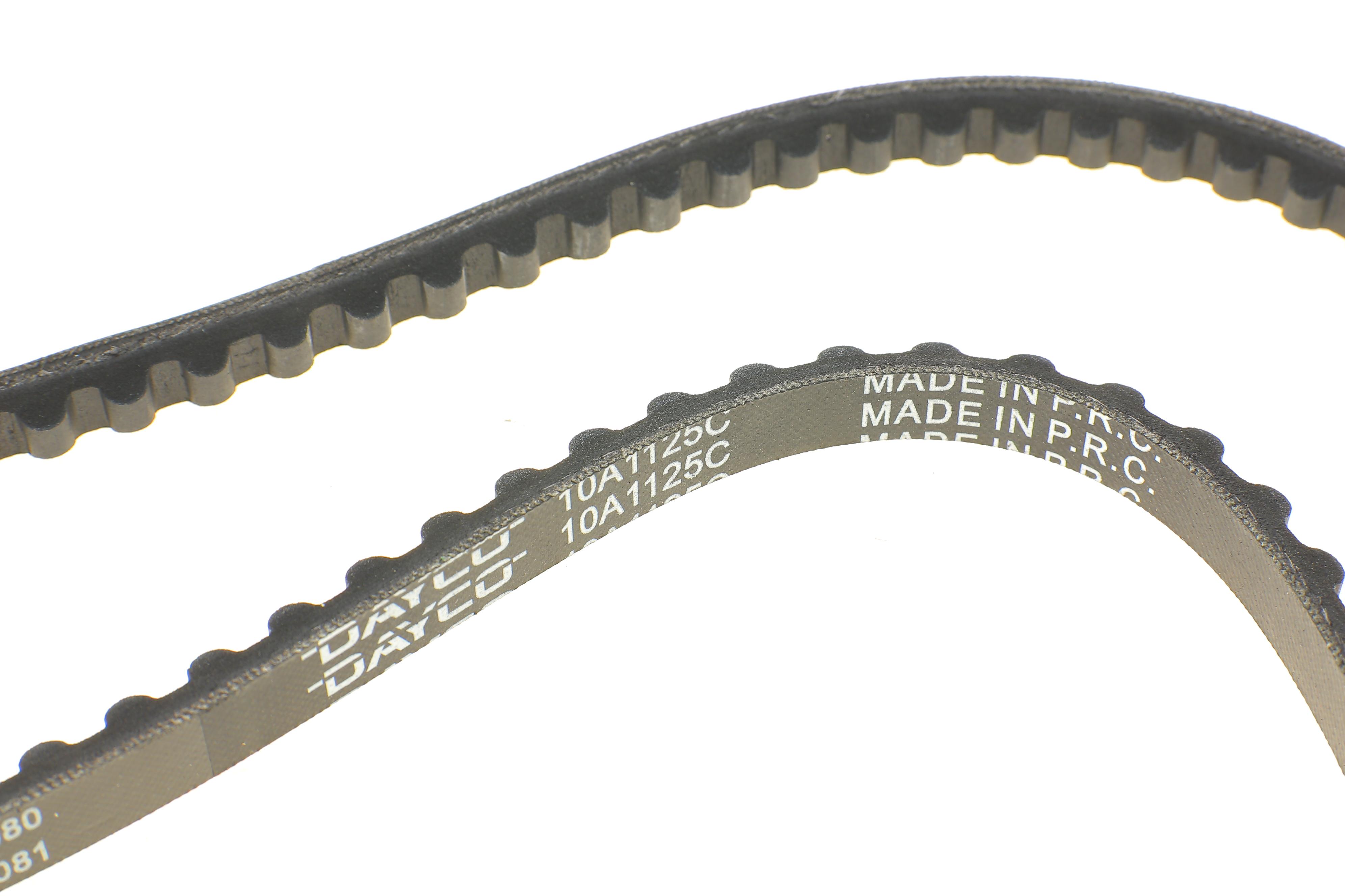 Ремінь генератора Citroen XM (Y3) 2.1D/TD -97