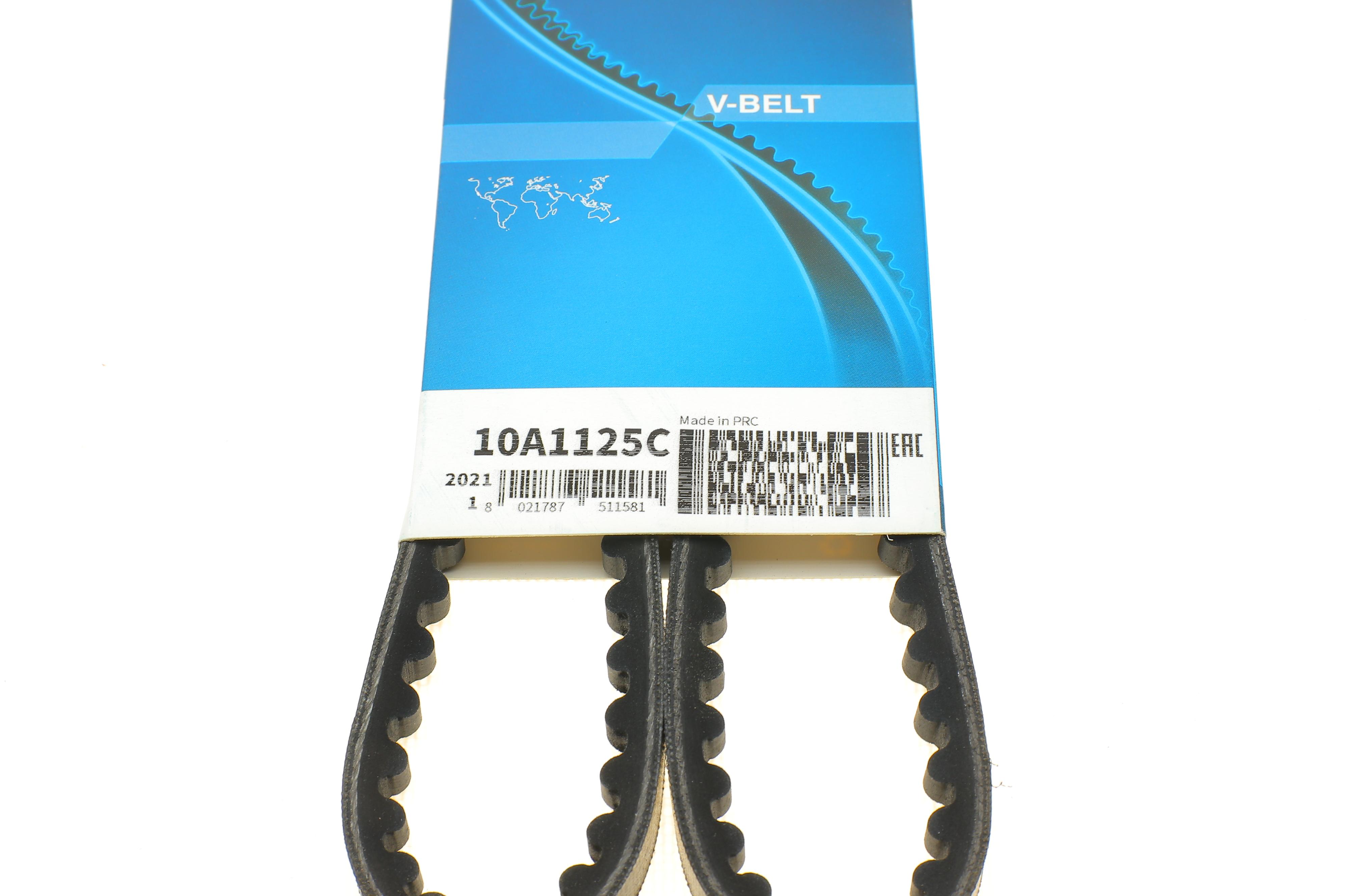 Ремінь генератора Citroen XM (Y3) 2.1D/TD -97