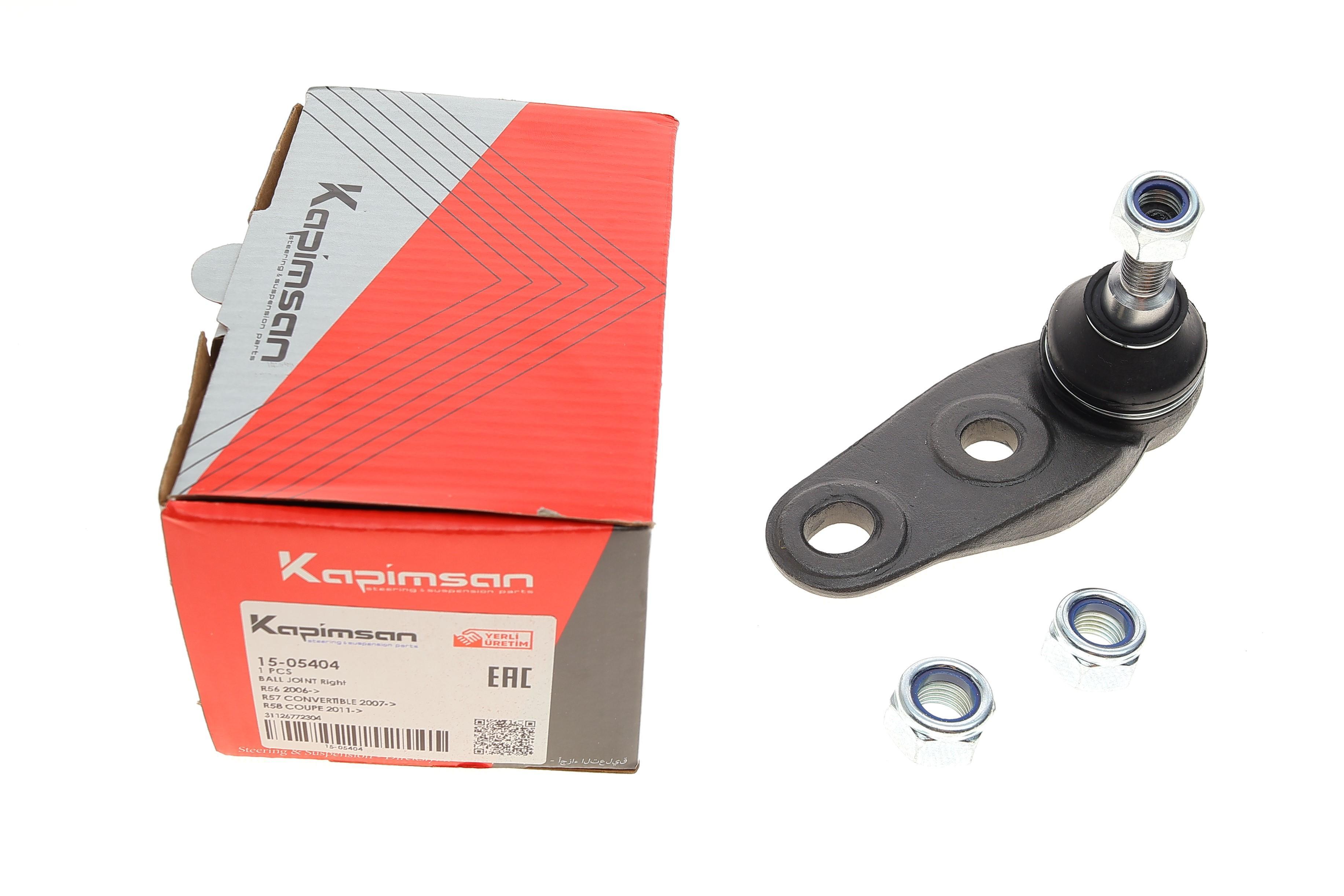 Опора кульова (передня/знизу/R) Mini Mini 06- (R56-R59)