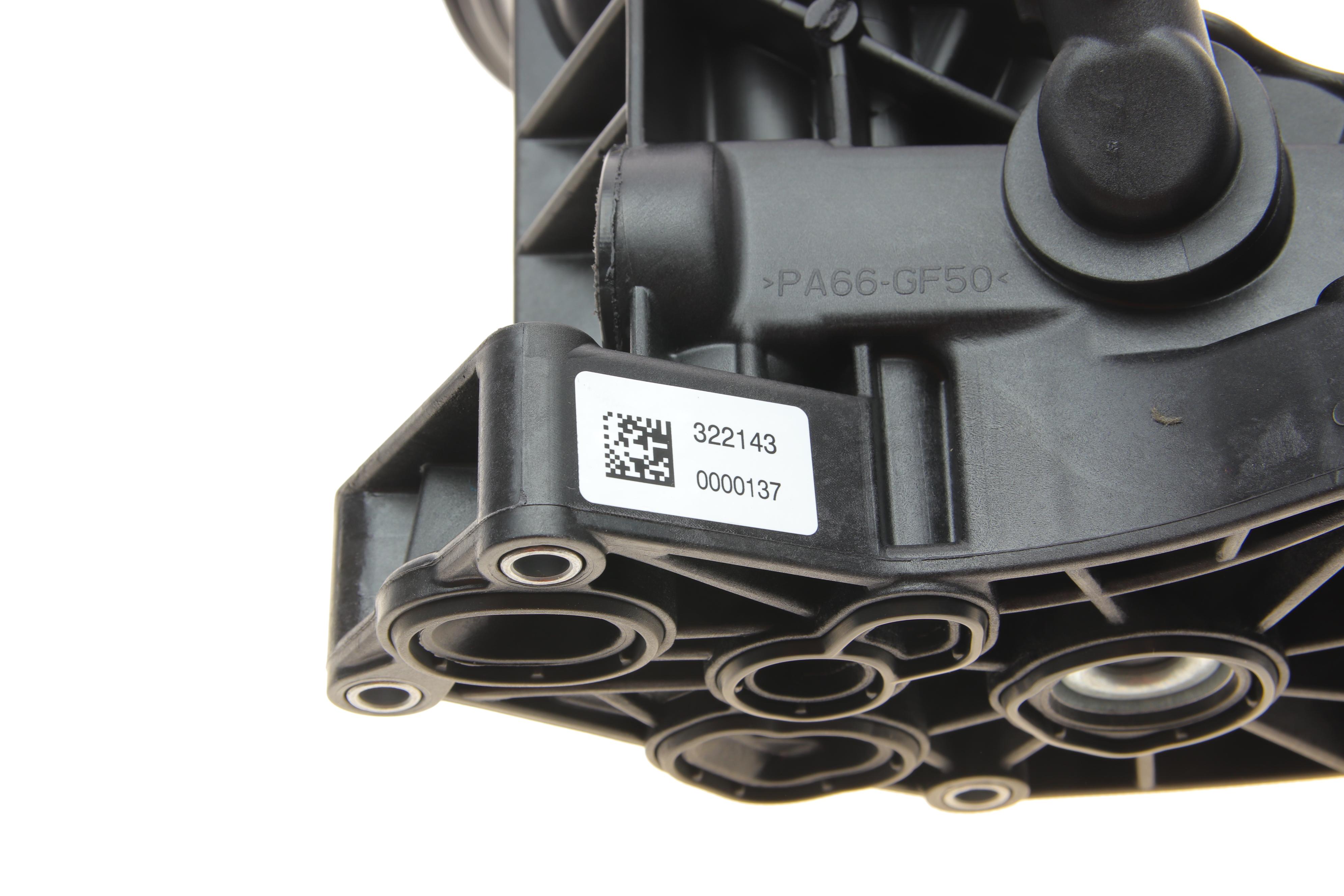 Корпус фильтра масляного BMW 3 (F30/F31)/4 (F32/F33/F36)/7 (G11/G12) 3.0 15- B58