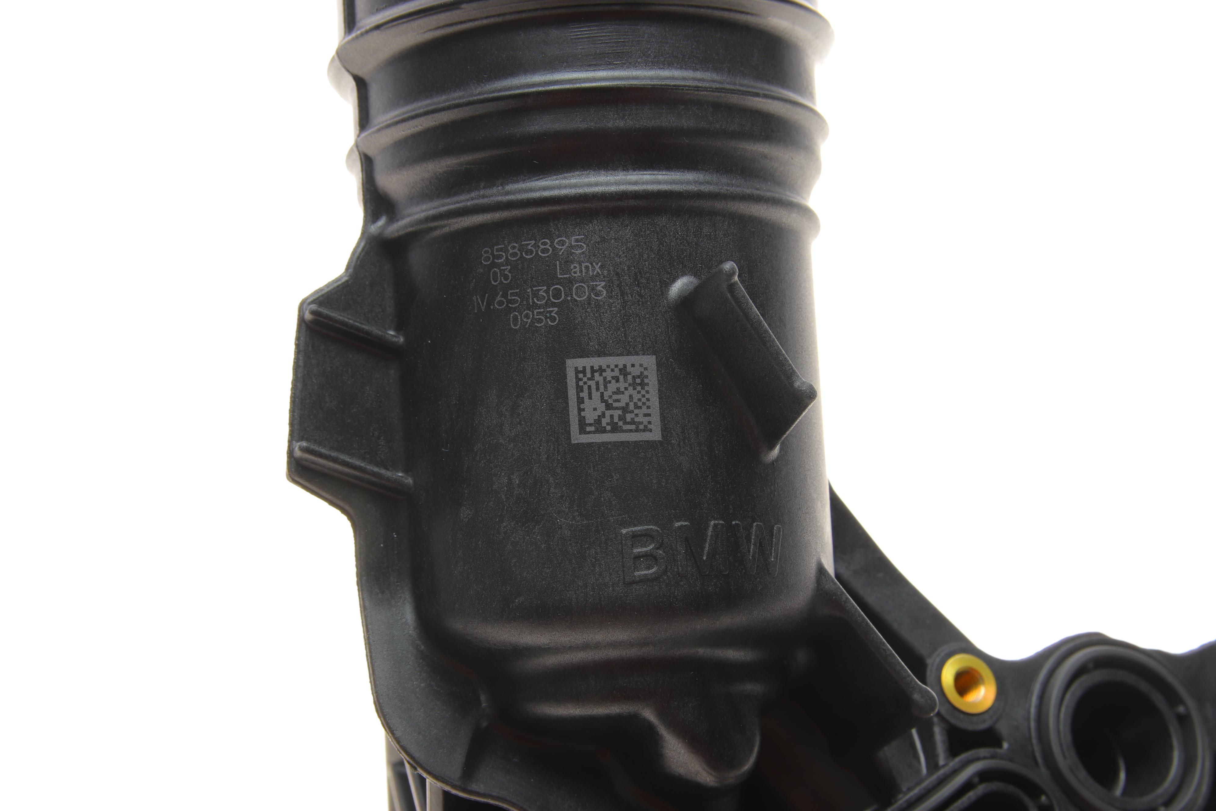 Корпус фильтра масляного BMW 3 (F30/F31)/4 (F32/F33/F36)/7 (G11/G12) 3.0 15- B58