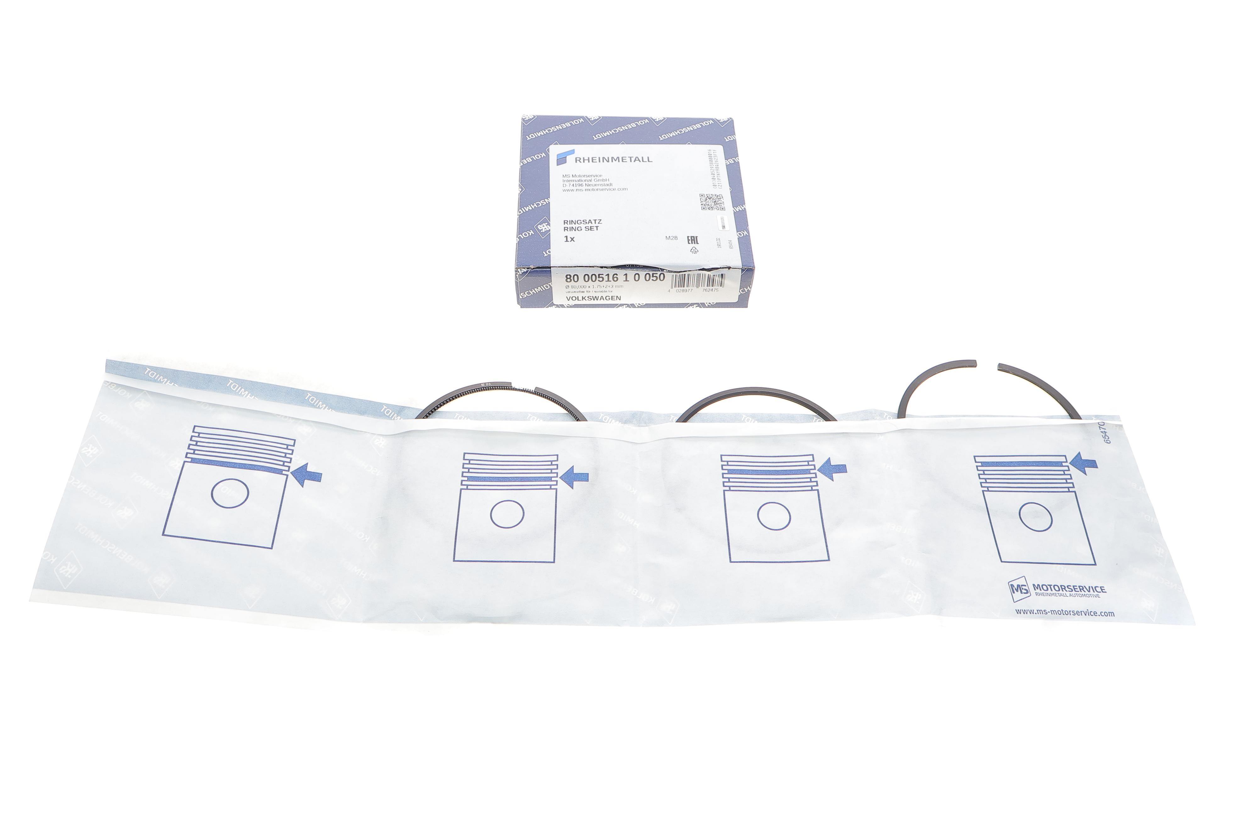 Кільця поршневі Skoda Fabia/Octavia/Ford Galaxy 1.4-1.9 TDi 96-10 (80.01mm/+0.50) (1.75-2-3)