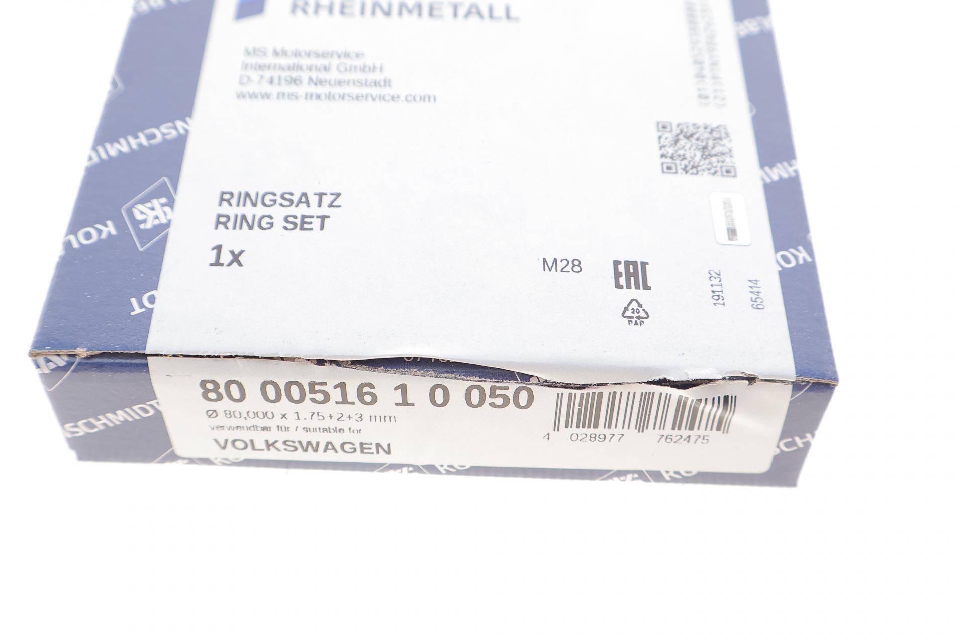 Кільця поршневі Skoda Fabia/Octavia/Ford Galaxy 1.4-1.9 TDi 96-10 (80.01mm/+0.50) (1.75-2-3)